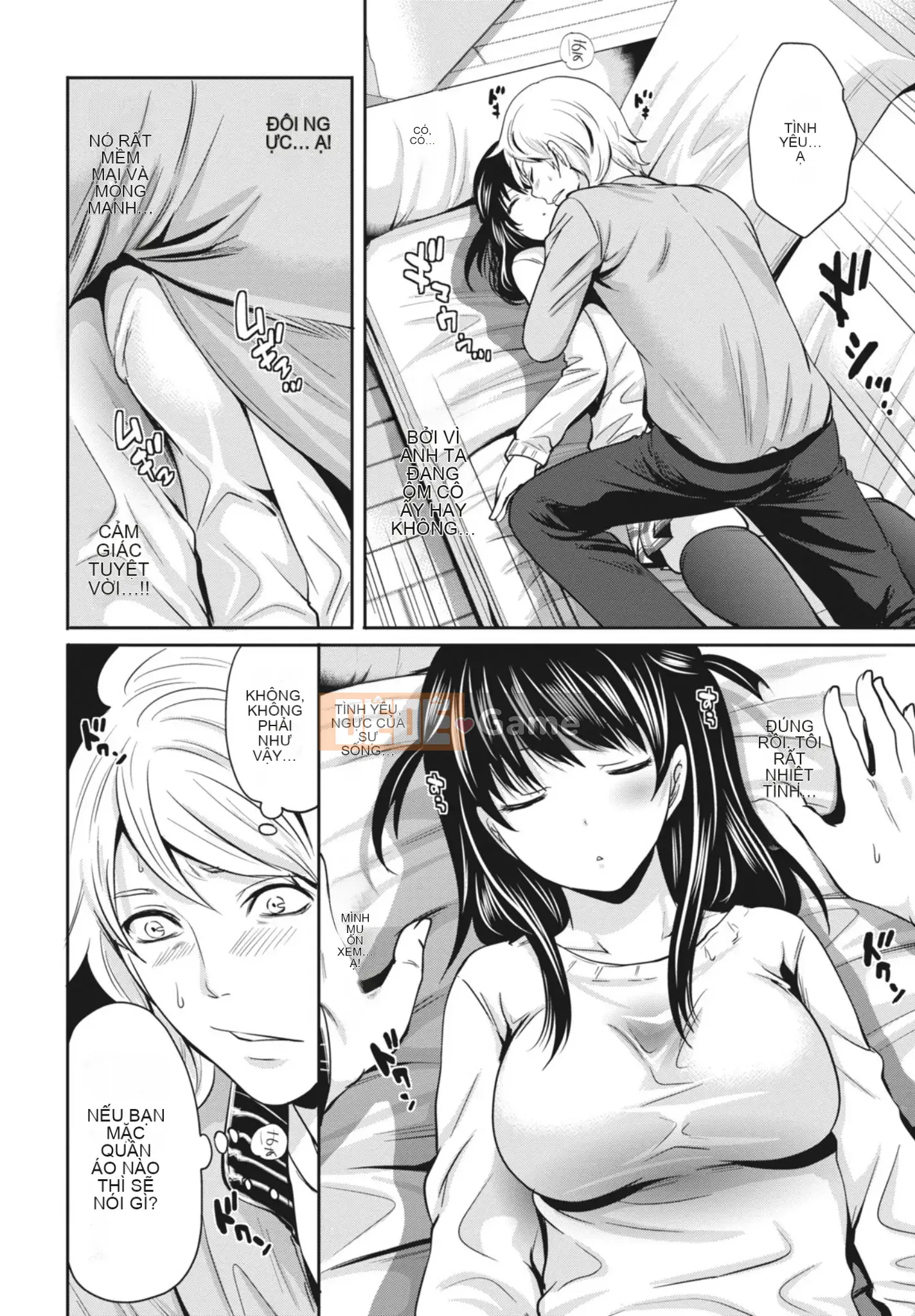 [Miyahara Ayumu] Mọi lúc, mọi nơi, mọi thứ [Kỹ thuật số]