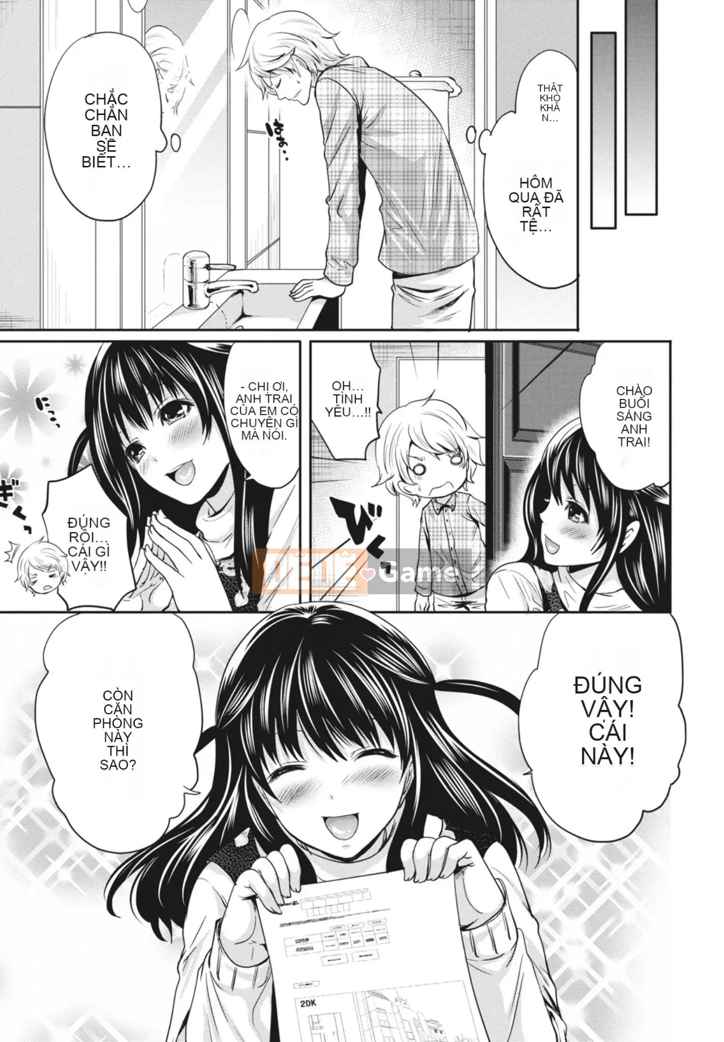 [Miyahara Ayumu] Mọi lúc, mọi nơi, mọi thứ [Kỹ thuật số]