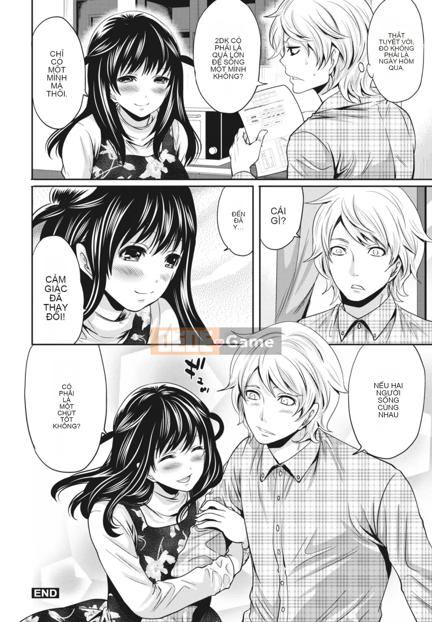 [Miyahara Ayumu] Mọi lúc, mọi nơi, mọi thứ [Kỹ thuật số]