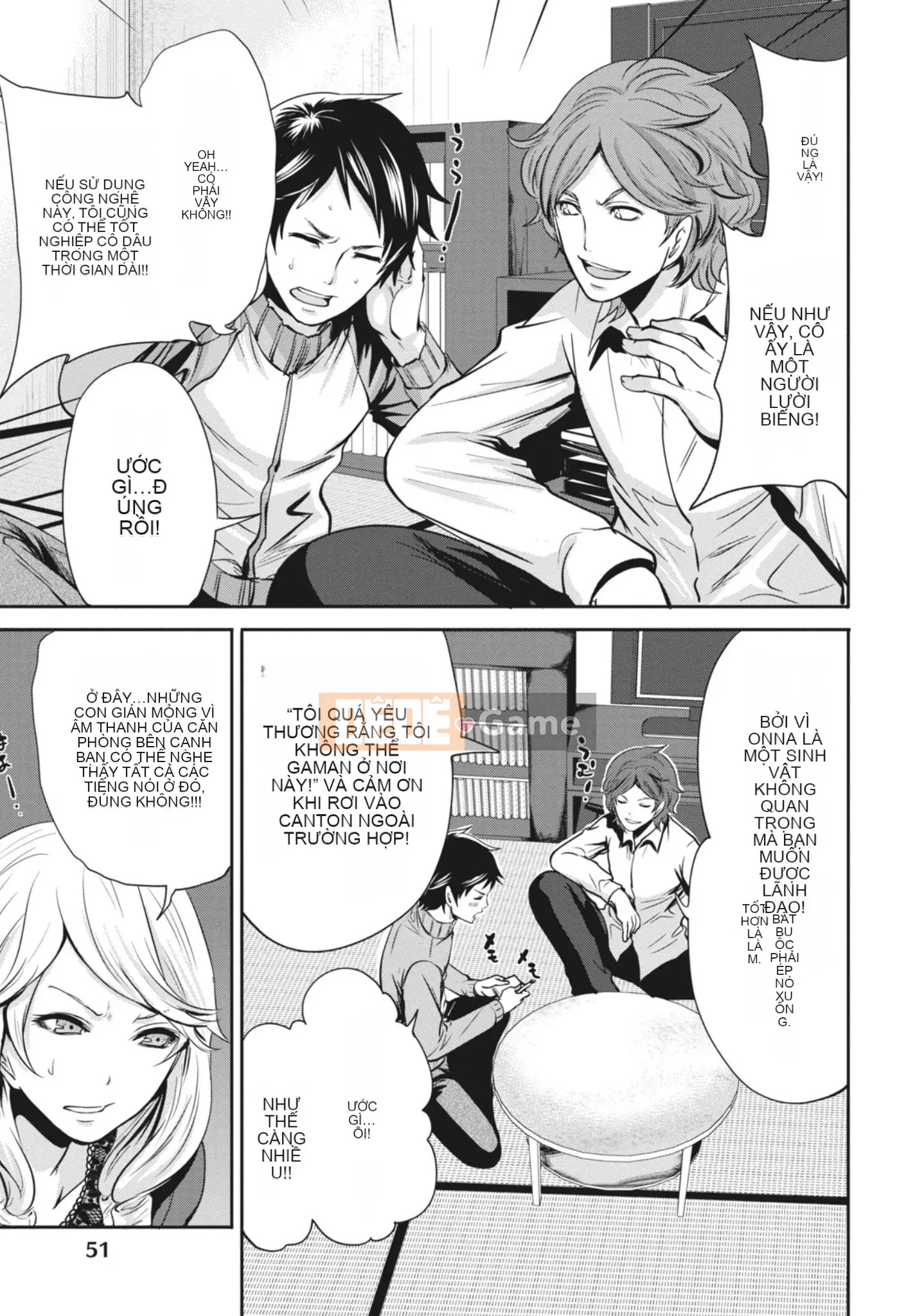 [Miyahara Ayumu] Mọi lúc, mọi nơi, mọi thứ [Kỹ thuật số]