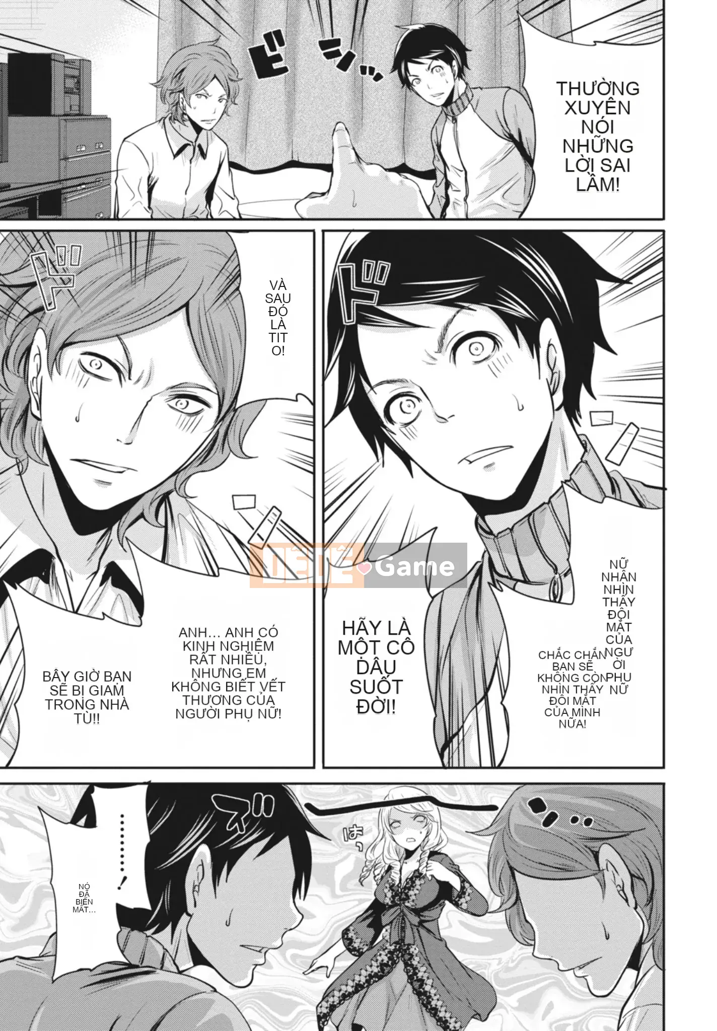 [Miyahara Ayumu] Mọi lúc, mọi nơi, mọi thứ [Kỹ thuật số]