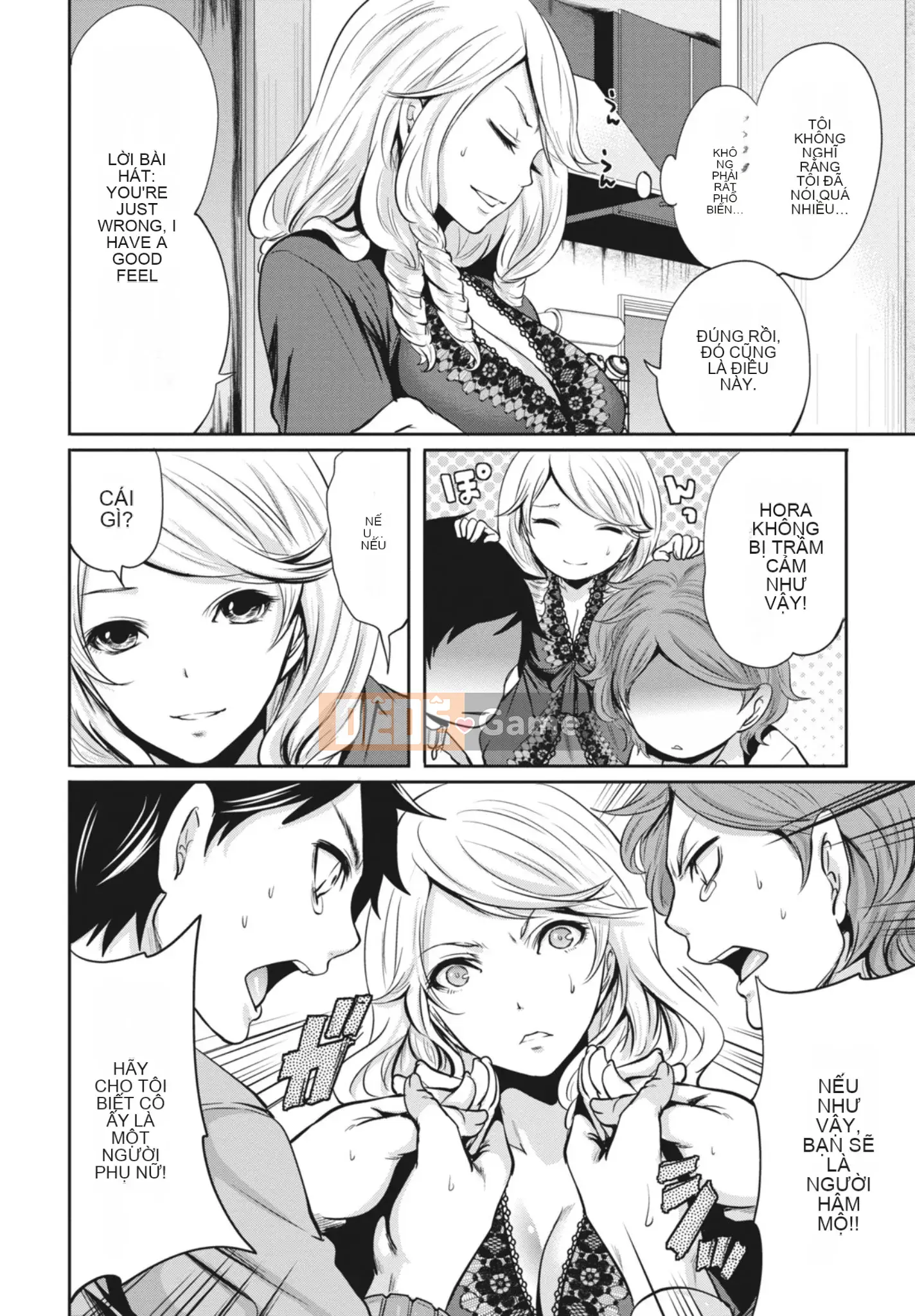 [Miyahara Ayumu] Mọi lúc, mọi nơi, mọi thứ [Kỹ thuật số]