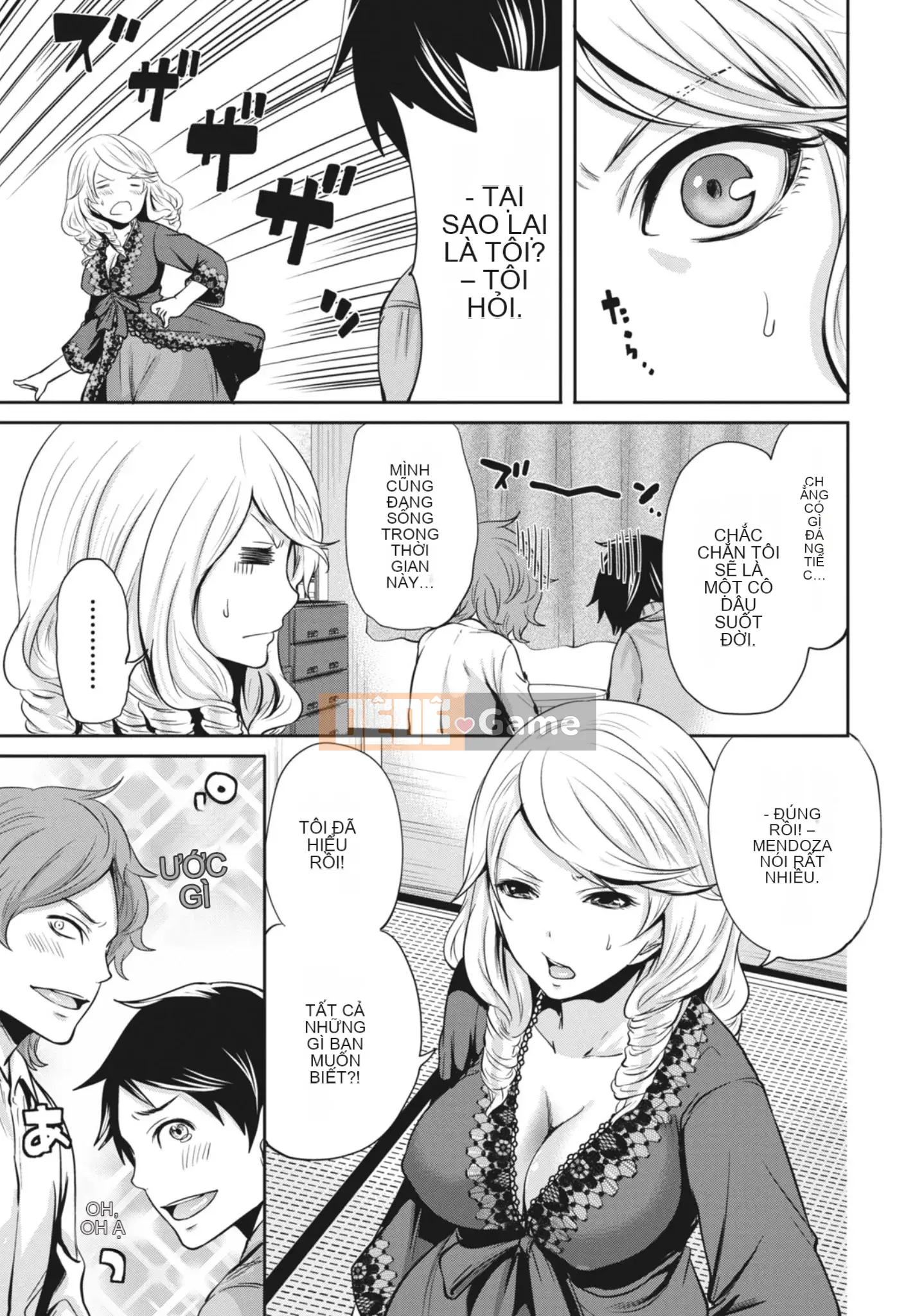 [Miyahara Ayumu] Mọi lúc, mọi nơi, mọi thứ [Kỹ thuật số]