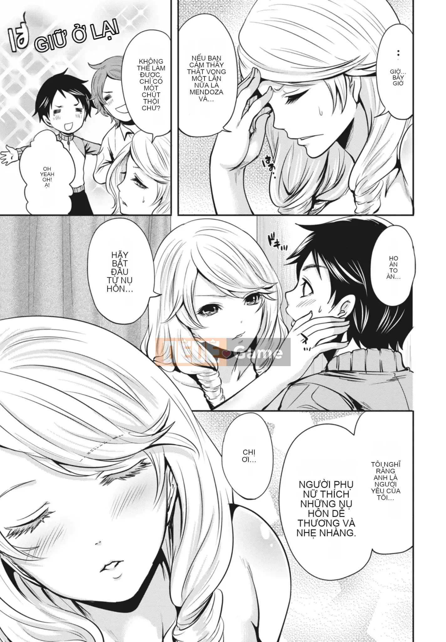 [Miyahara Ayumu] Mọi lúc, mọi nơi, mọi thứ [Kỹ thuật số]