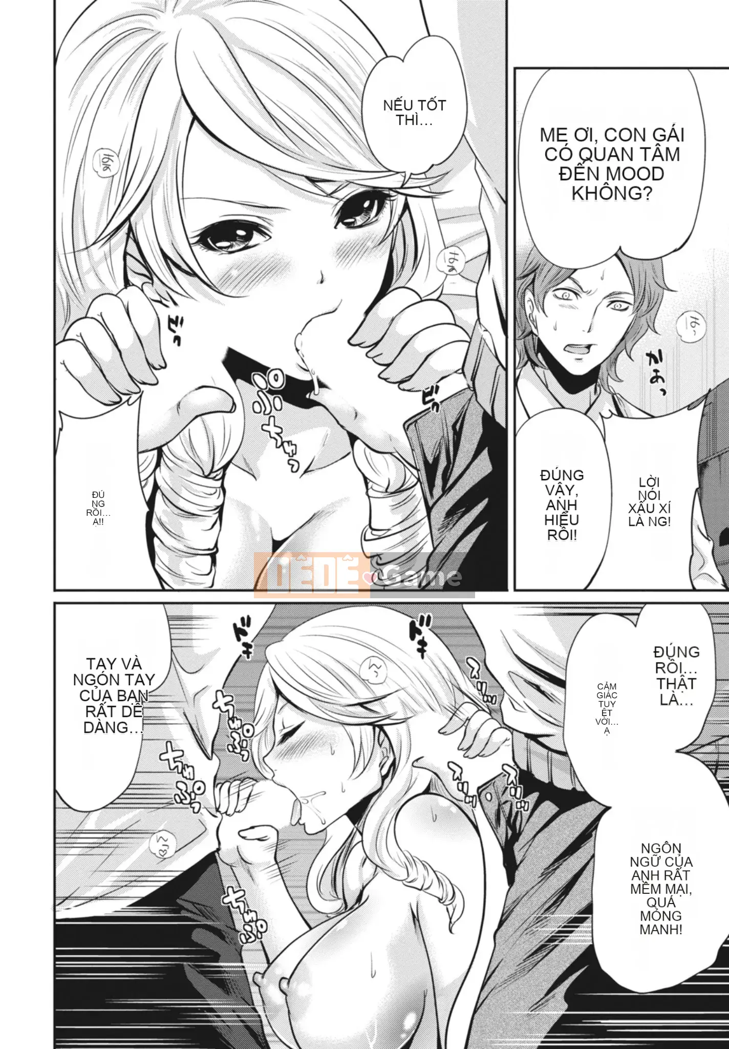 [Miyahara Ayumu] Mọi lúc, mọi nơi, mọi thứ [Kỹ thuật số]