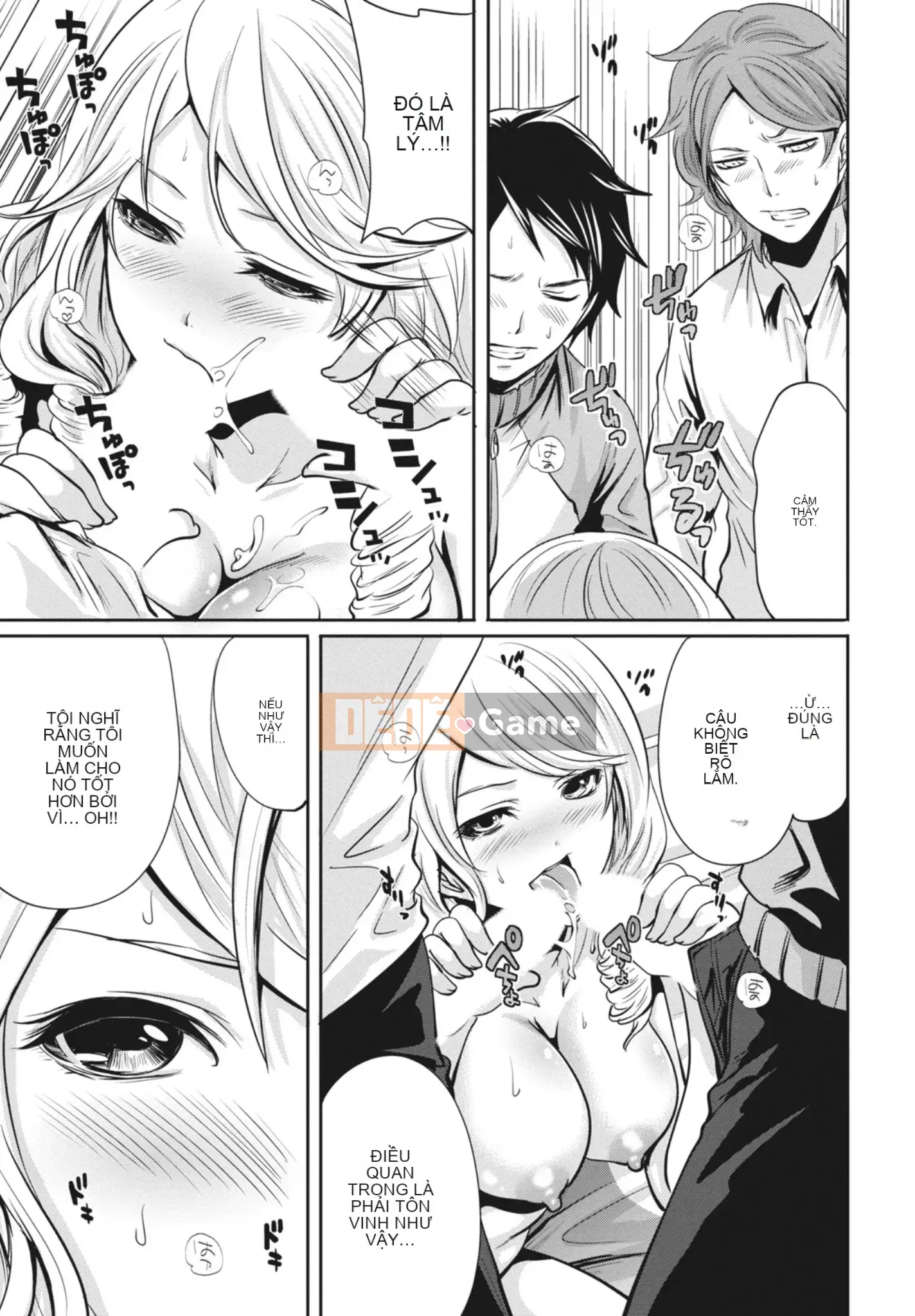 [Miyahara Ayumu] Mọi lúc, mọi nơi, mọi thứ [Kỹ thuật số]