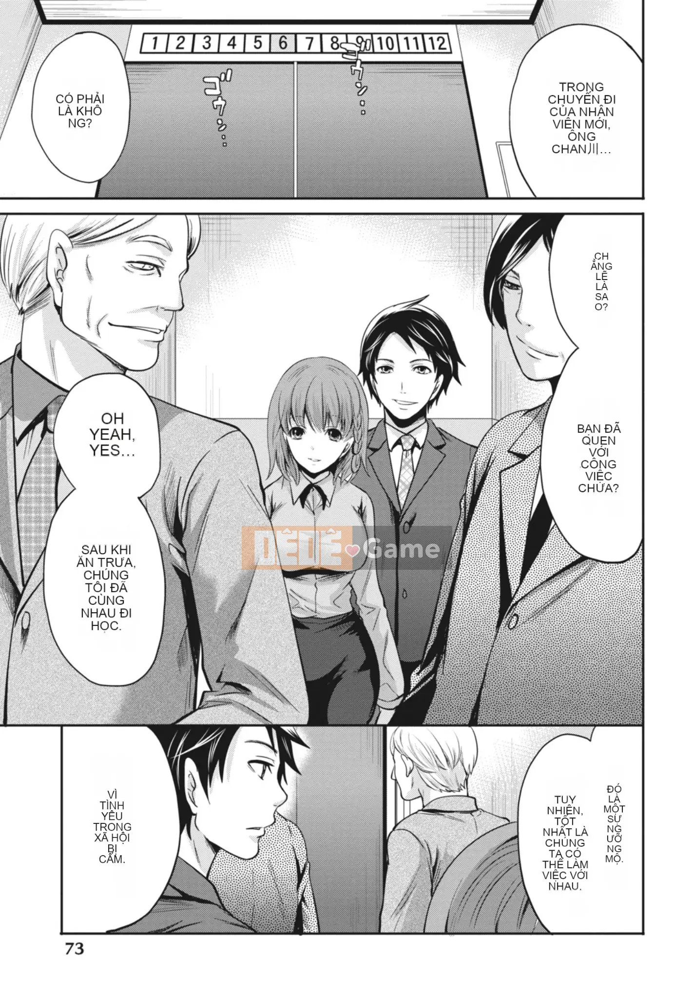 [Miyahara Ayumu] Mọi lúc, mọi nơi, mọi thứ [Kỹ thuật số]