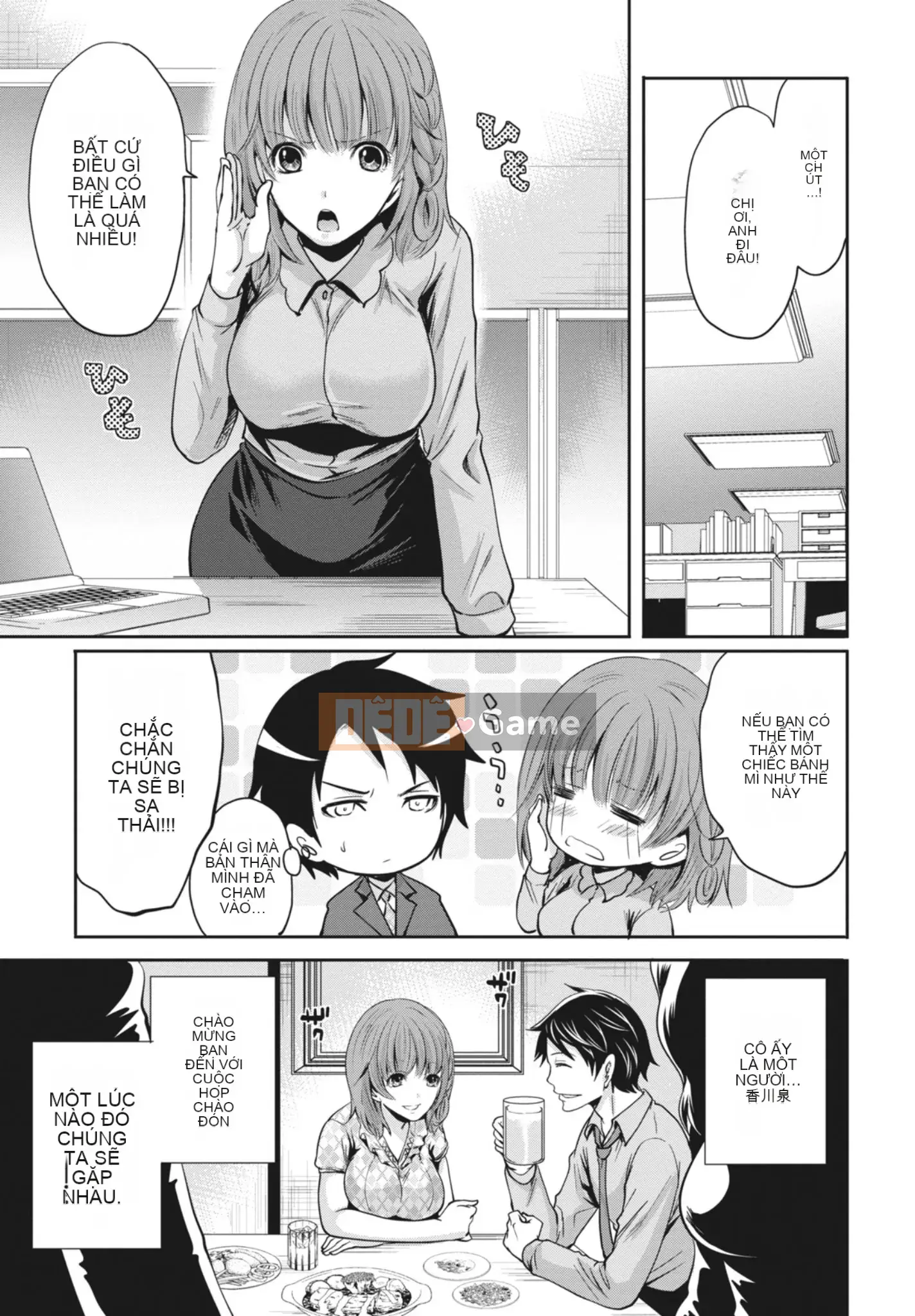 [Miyahara Ayumu] Mọi lúc, mọi nơi, mọi thứ [Kỹ thuật số]