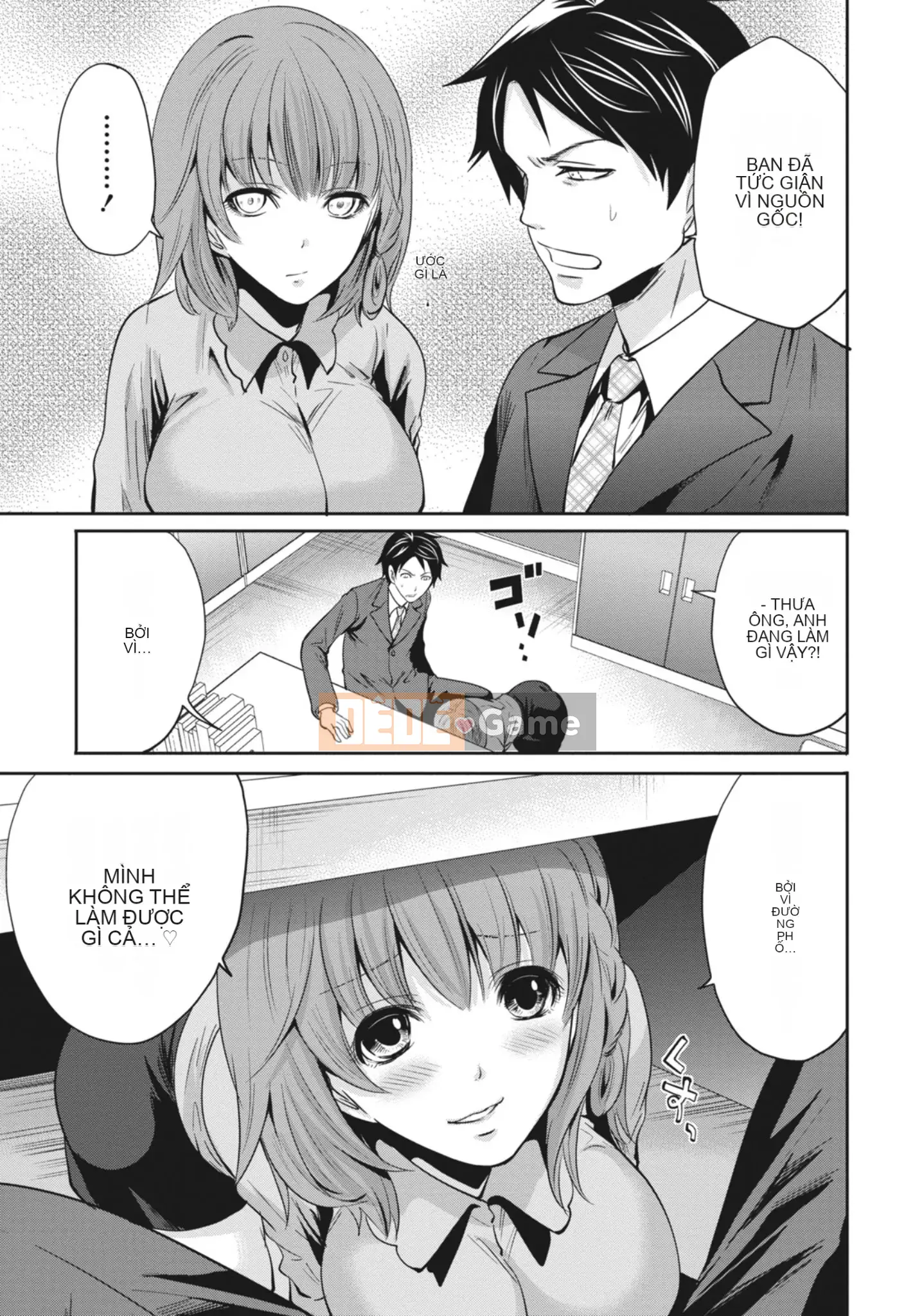 [Miyahara Ayumu] Mọi lúc, mọi nơi, mọi thứ [Kỹ thuật số]