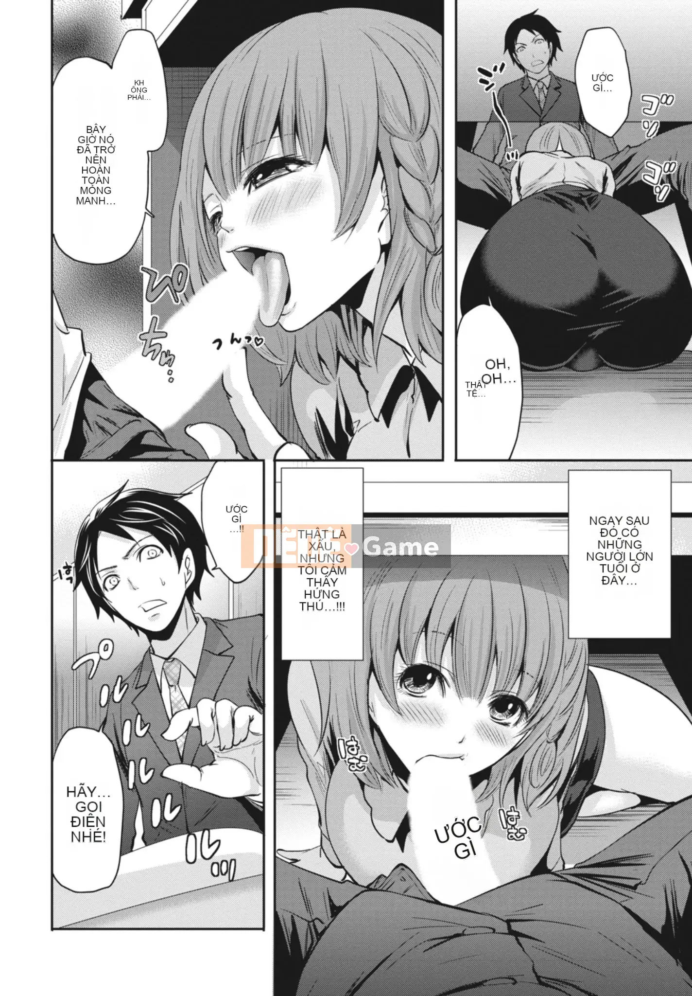 [Miyahara Ayumu] Mọi lúc, mọi nơi, mọi thứ [Kỹ thuật số]