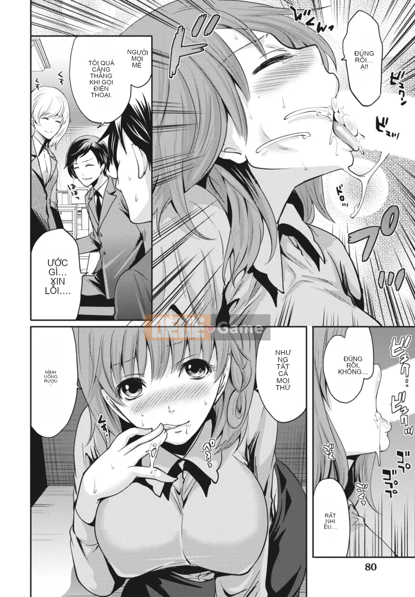 [Miyahara Ayumu] Mọi lúc, mọi nơi, mọi thứ [Kỹ thuật số]