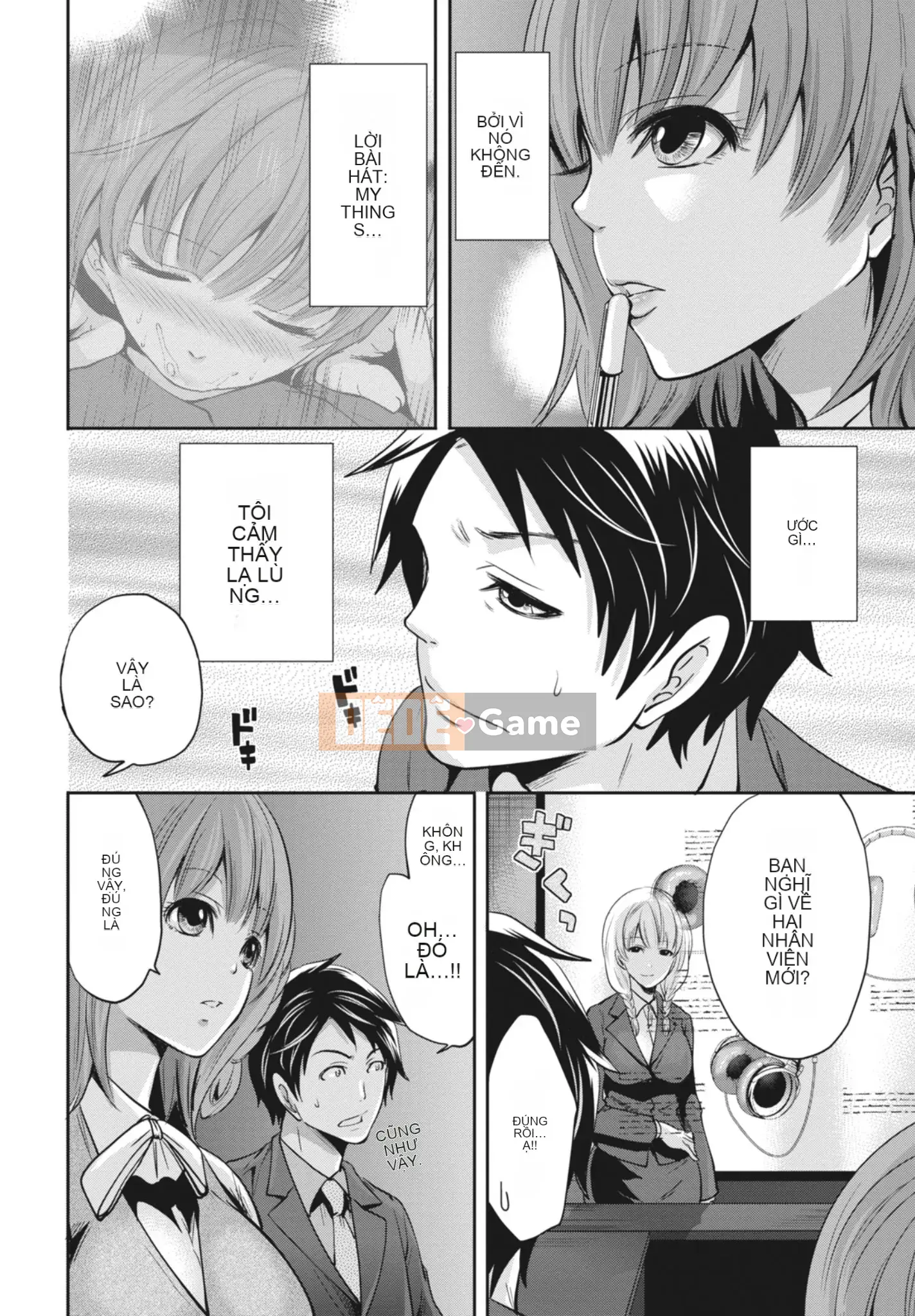 [Miyahara Ayumu] Mọi lúc, mọi nơi, mọi thứ [Kỹ thuật số]