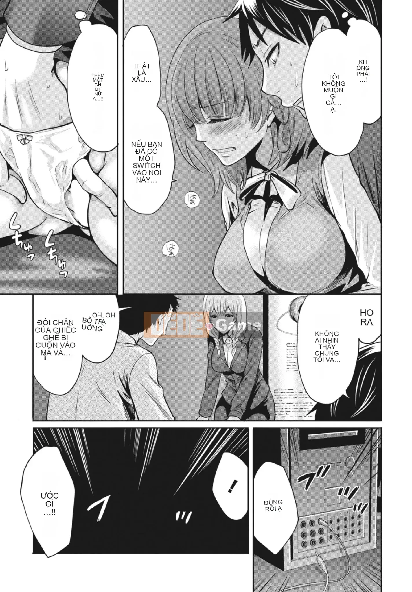 [Miyahara Ayumu] Mọi lúc, mọi nơi, mọi thứ [Kỹ thuật số]