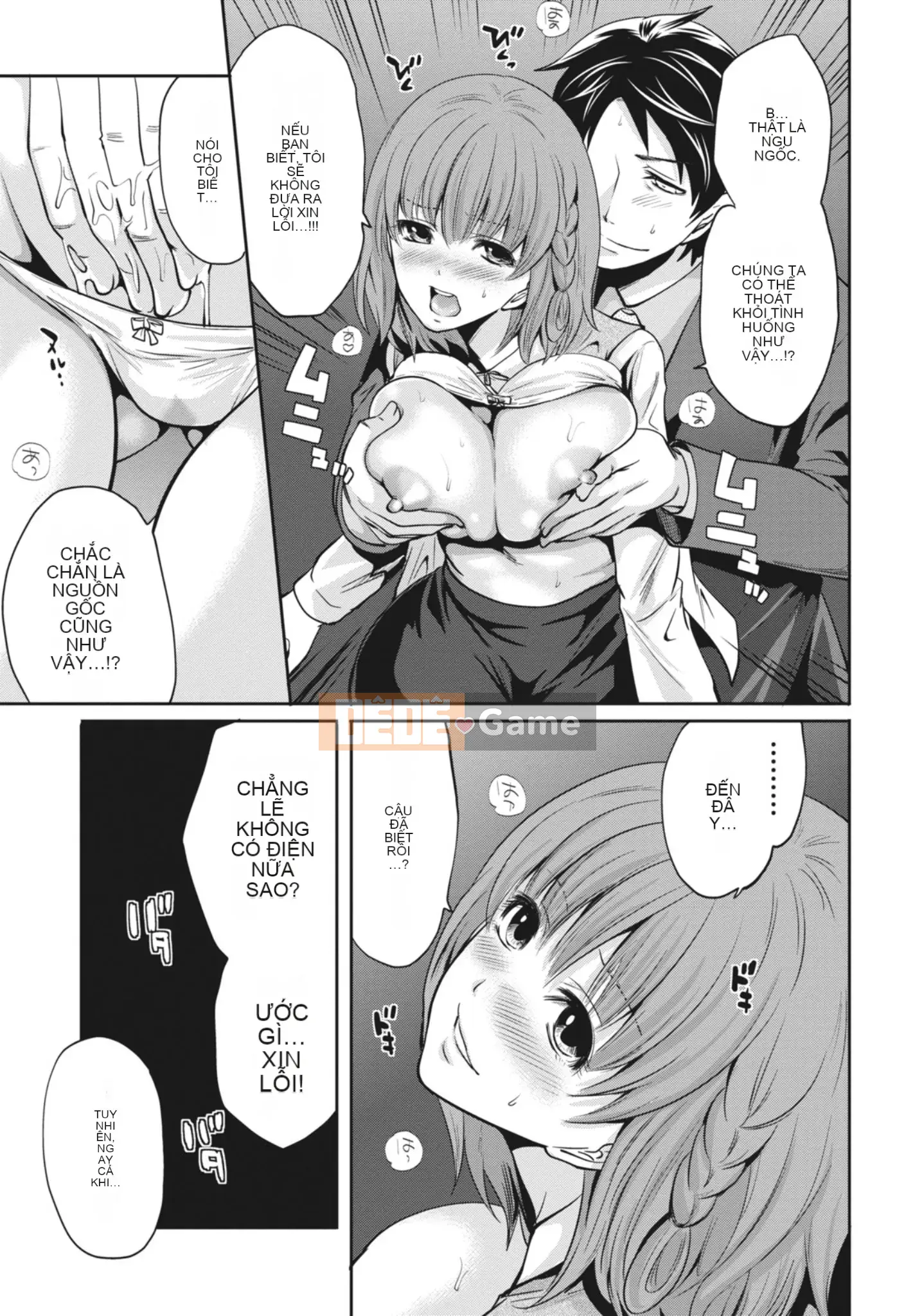 [Miyahara Ayumu] Mọi lúc, mọi nơi, mọi thứ [Kỹ thuật số]