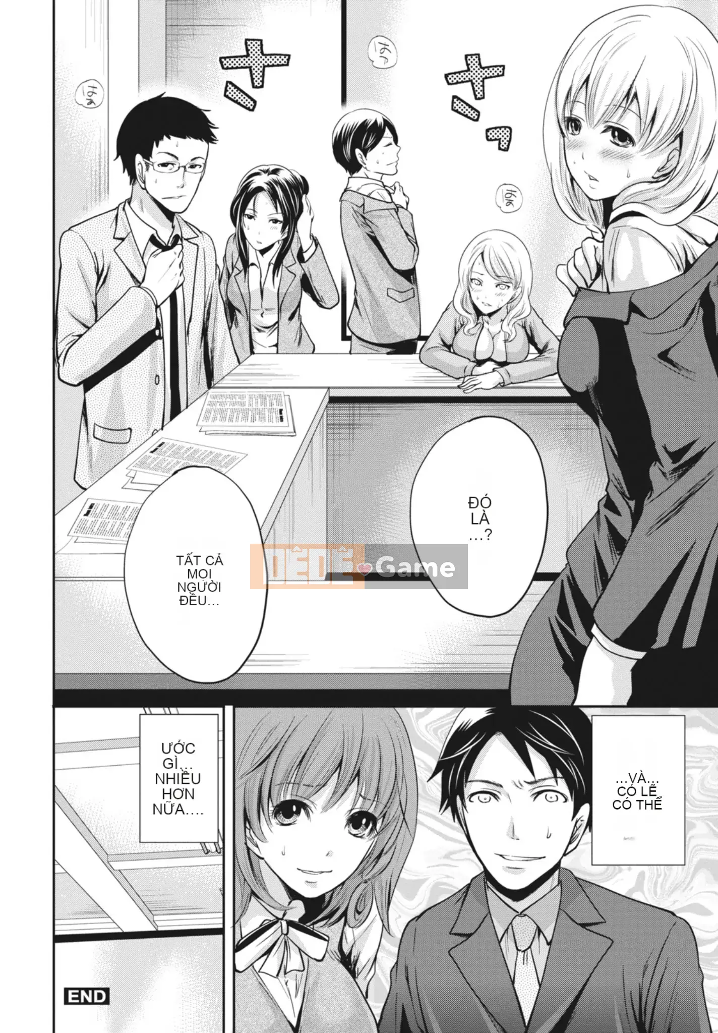 [Miyahara Ayumu] Mọi lúc, mọi nơi, mọi thứ [Kỹ thuật số]