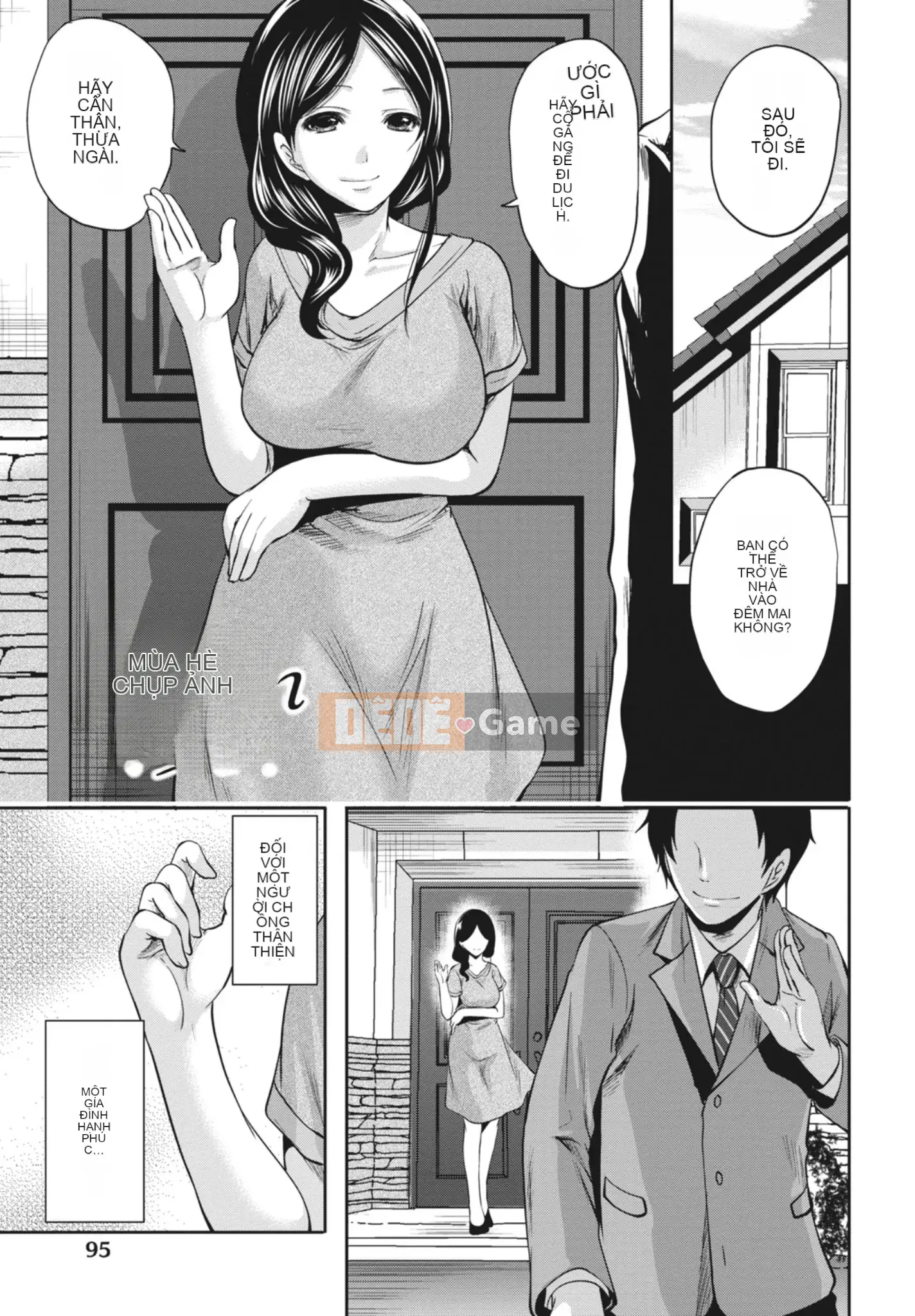 [Miyahara Ayumu] Mọi lúc, mọi nơi, mọi thứ [Kỹ thuật số]