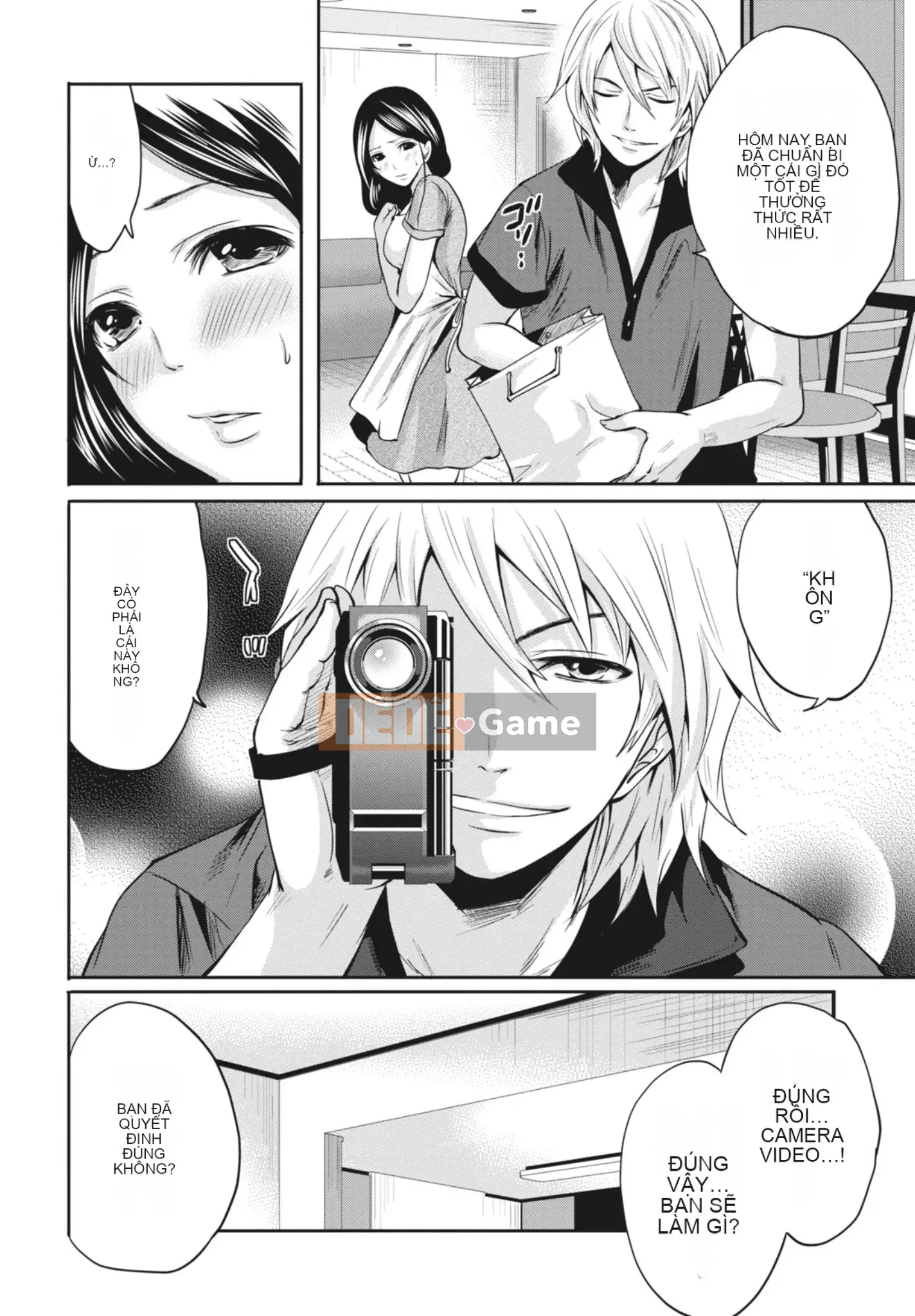 [Miyahara Ayumu] Mọi lúc, mọi nơi, mọi thứ [Kỹ thuật số]