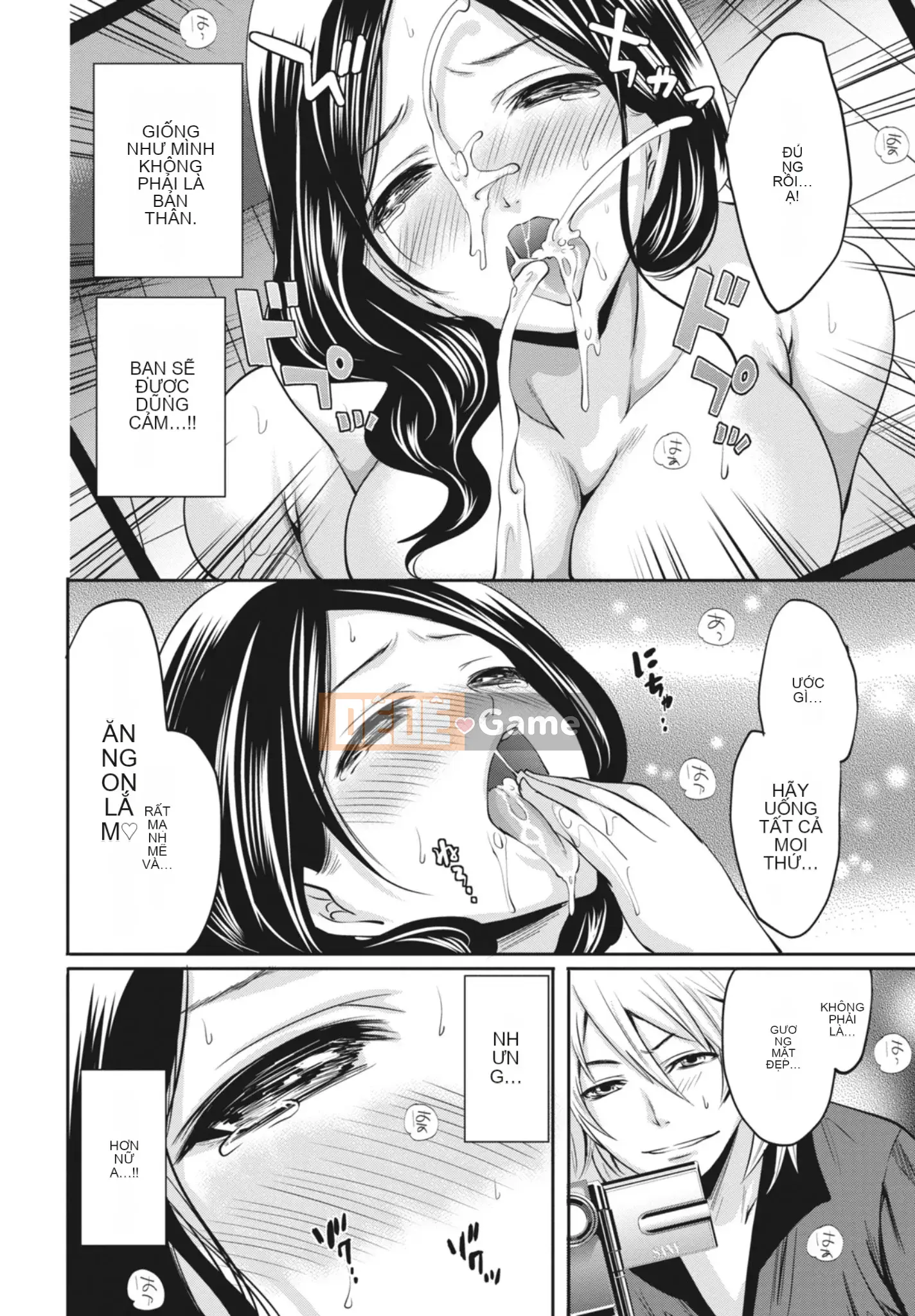 [Miyahara Ayumu] Mọi lúc, mọi nơi, mọi thứ [Kỹ thuật số]