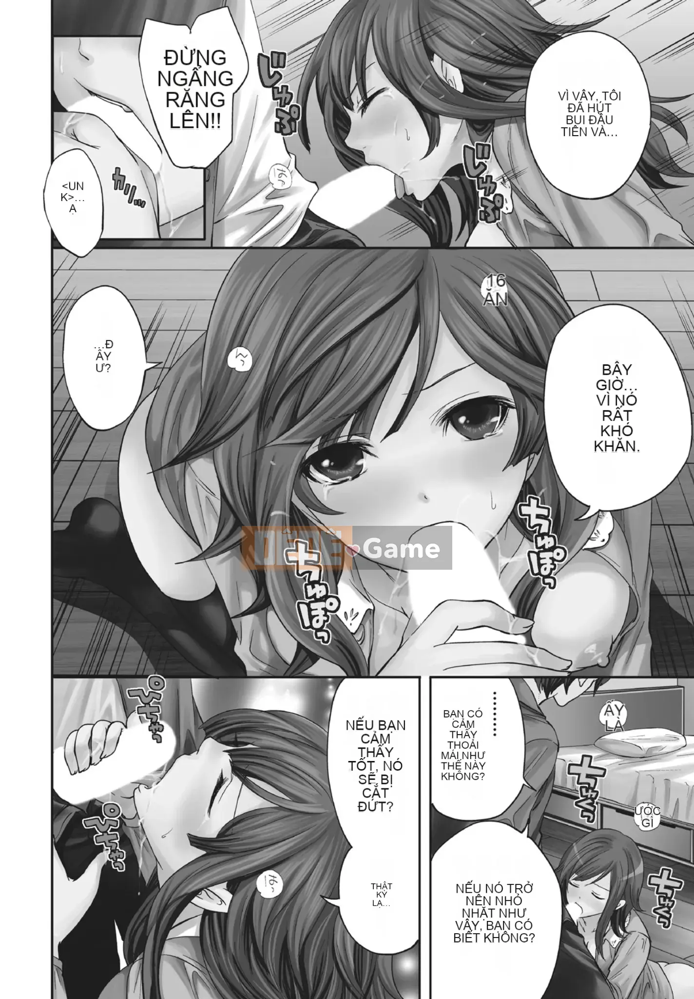 [Miyahara Ayumu] Mọi lúc, mọi nơi, mọi thứ [Kỹ thuật số]