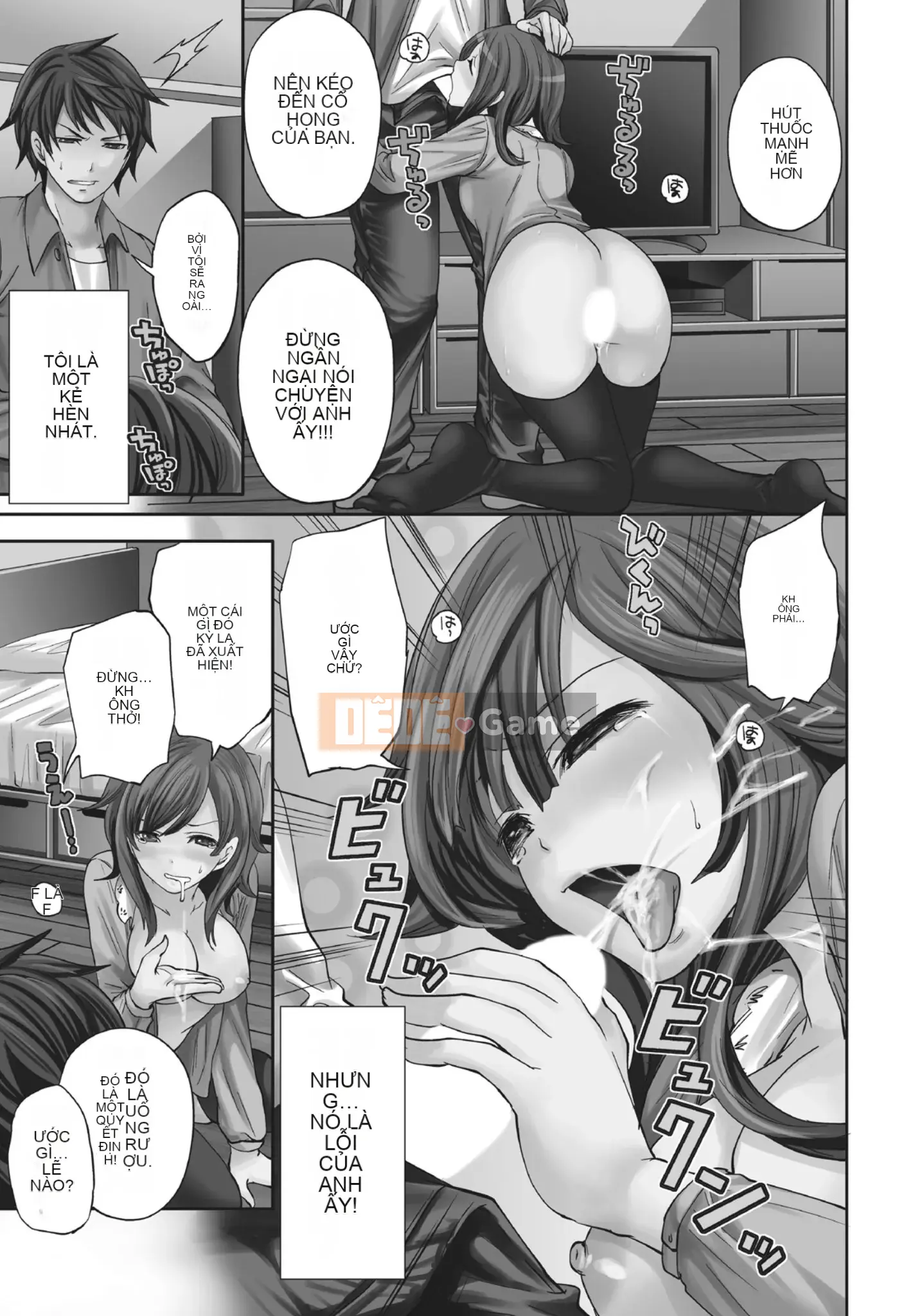 [Miyahara Ayumu] Mọi lúc, mọi nơi, mọi thứ [Kỹ thuật số]