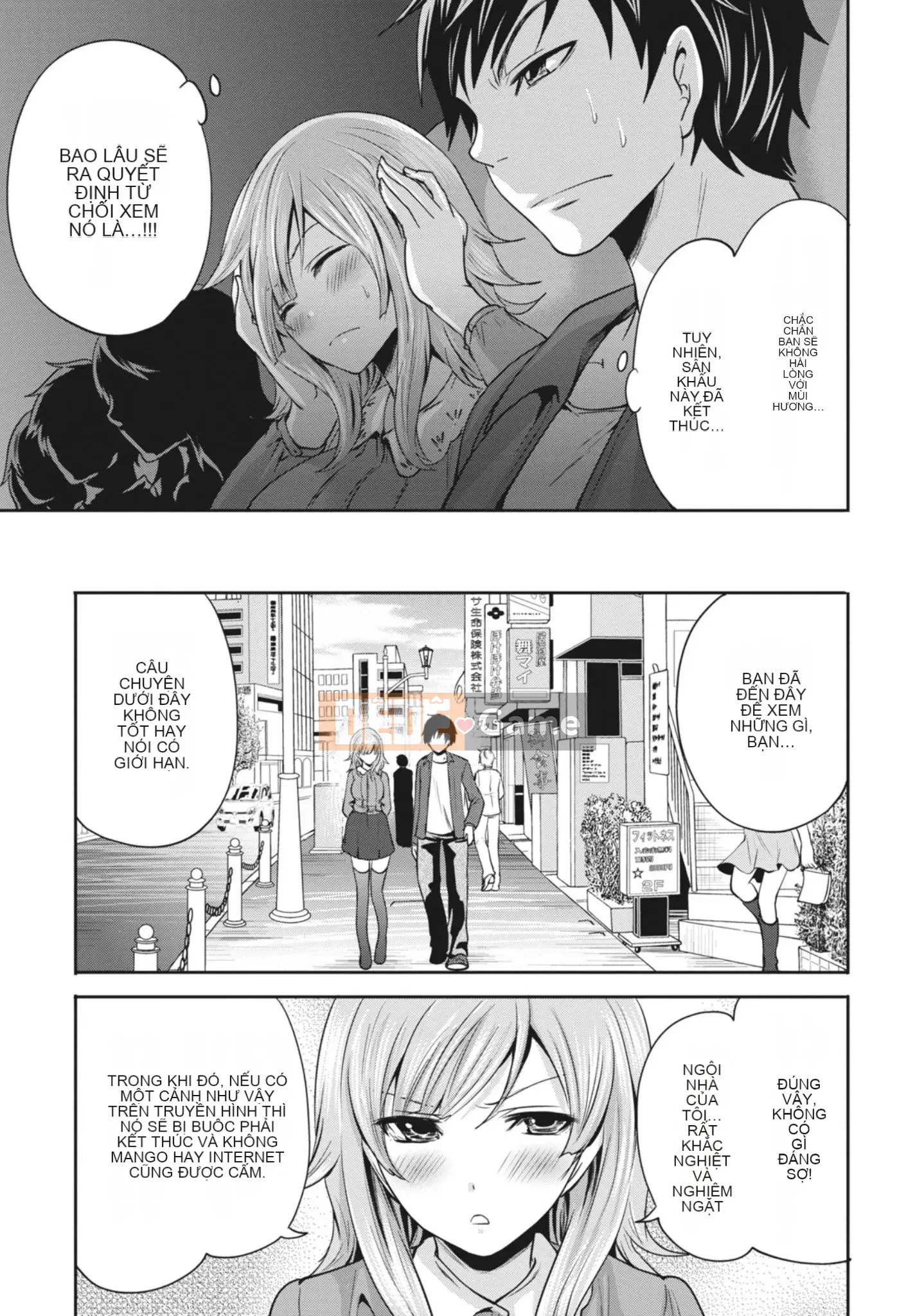 [Miyahara Ayumu] Mọi lúc, mọi nơi, mọi thứ [Kỹ thuật số]