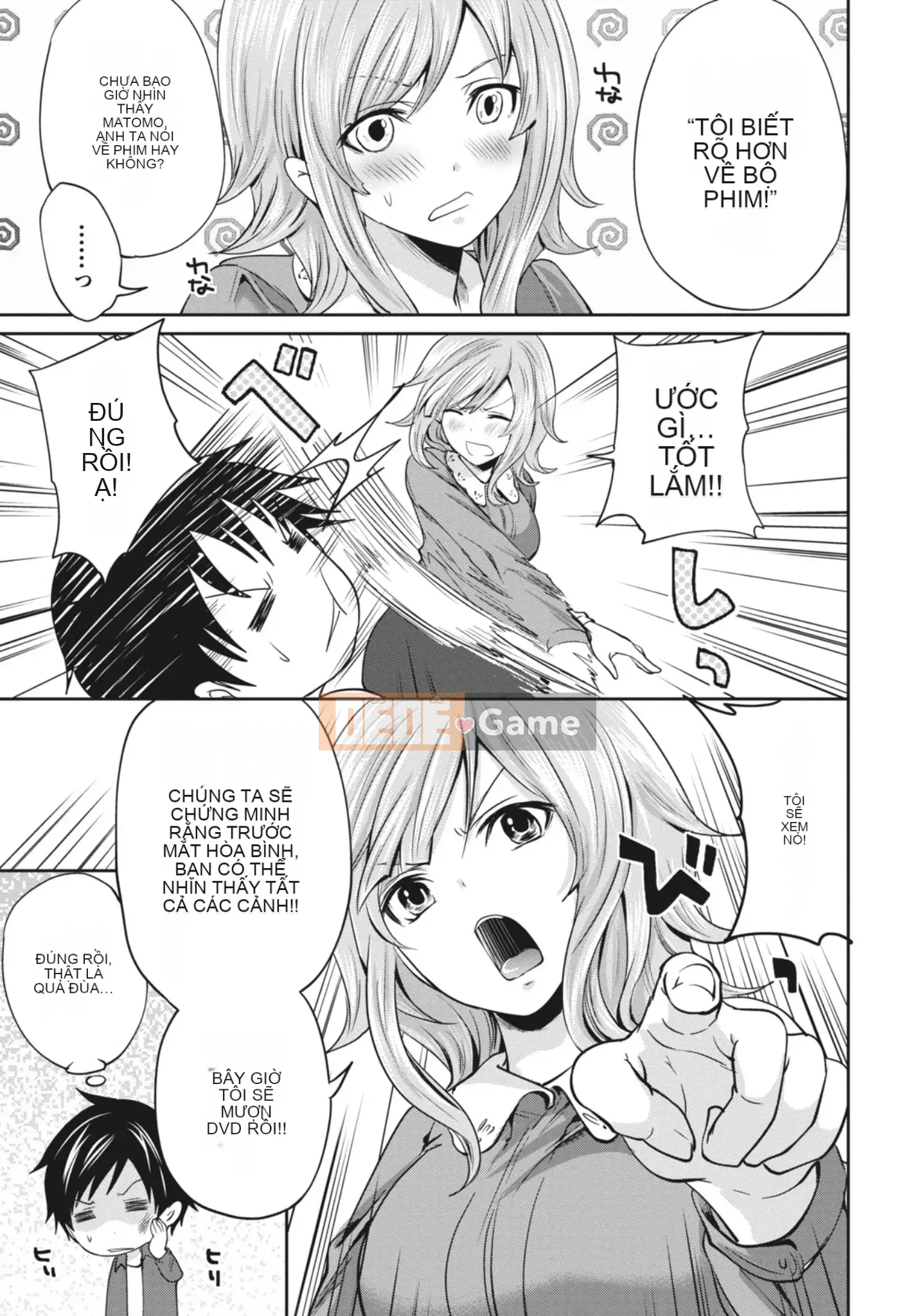 [Miyahara Ayumu] Mọi lúc, mọi nơi, mọi thứ [Kỹ thuật số]