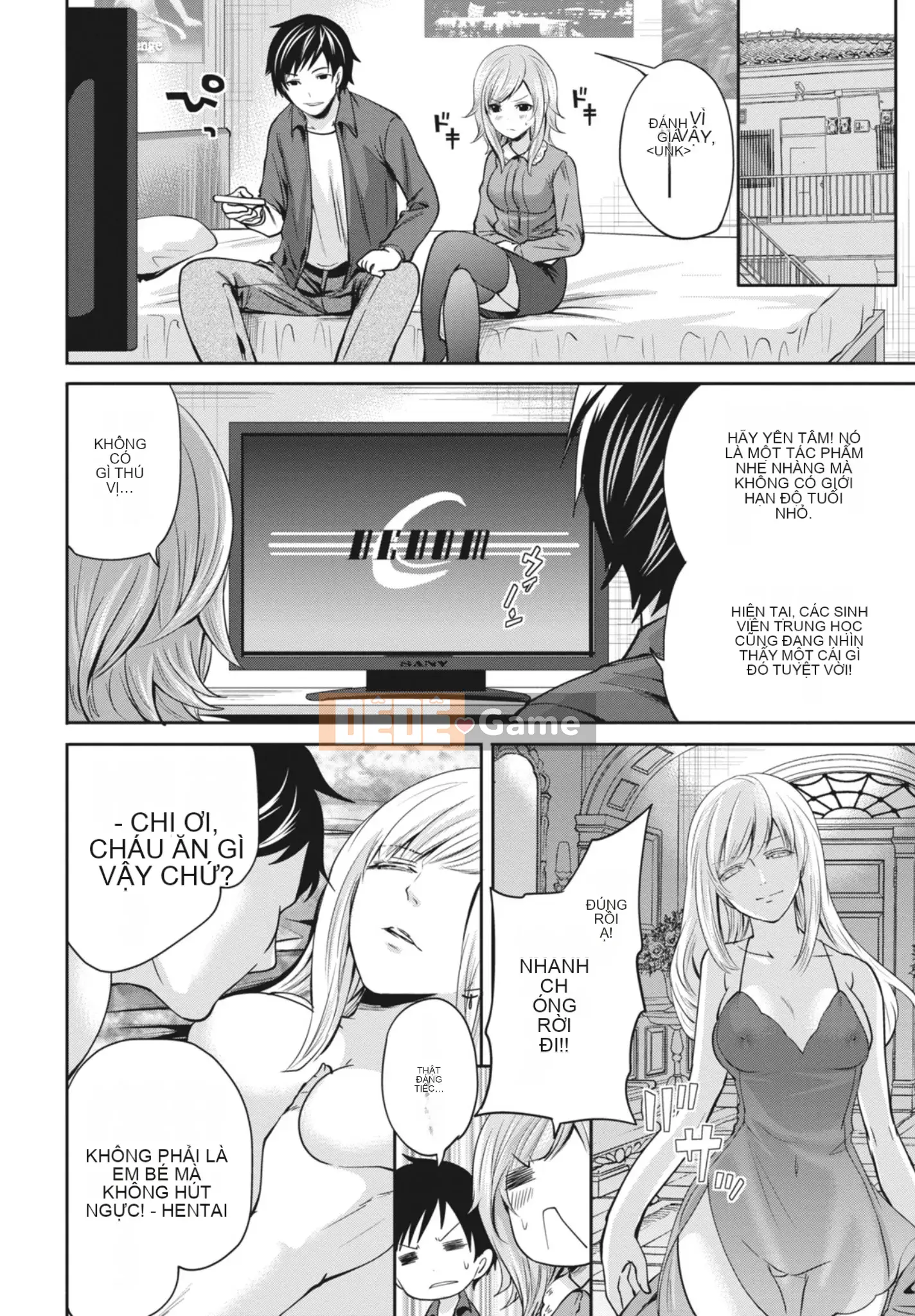 [Miyahara Ayumu] Mọi lúc, mọi nơi, mọi thứ [Kỹ thuật số]