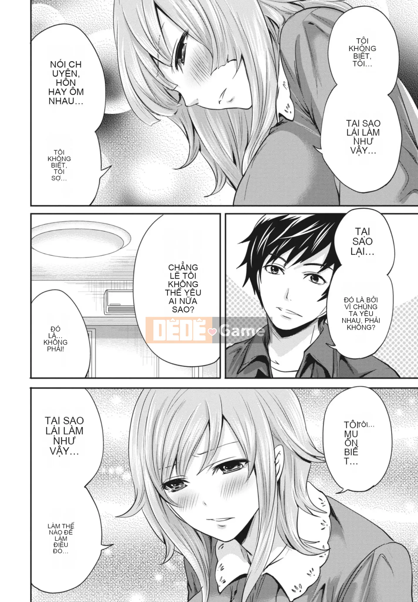 [Miyahara Ayumu] Mọi lúc, mọi nơi, mọi thứ [Kỹ thuật số]