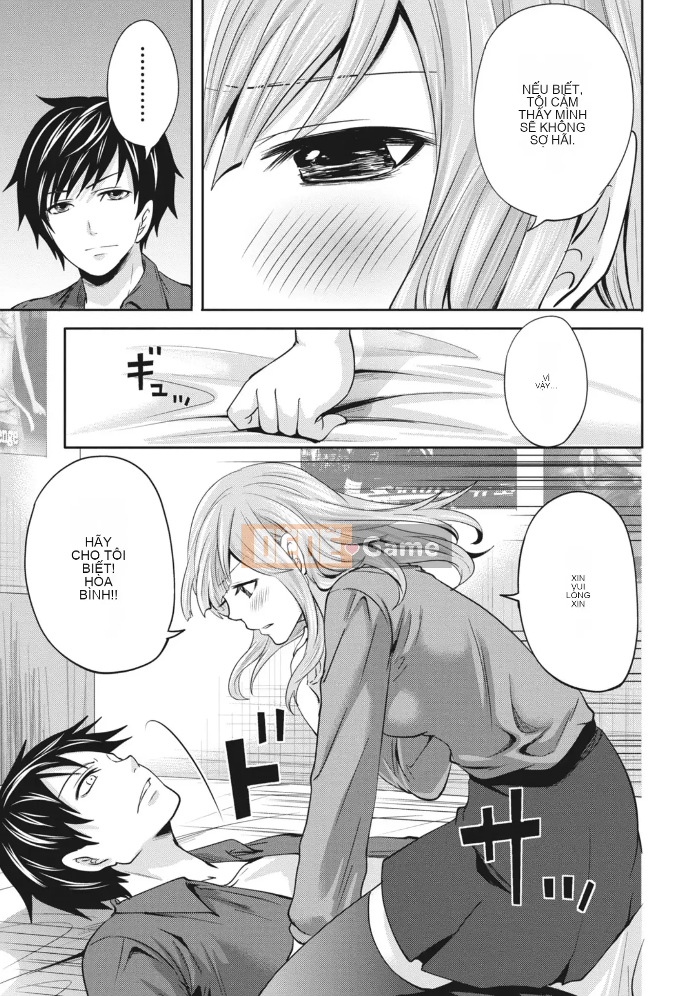 [Miyahara Ayumu] Mọi lúc, mọi nơi, mọi thứ [Kỹ thuật số]