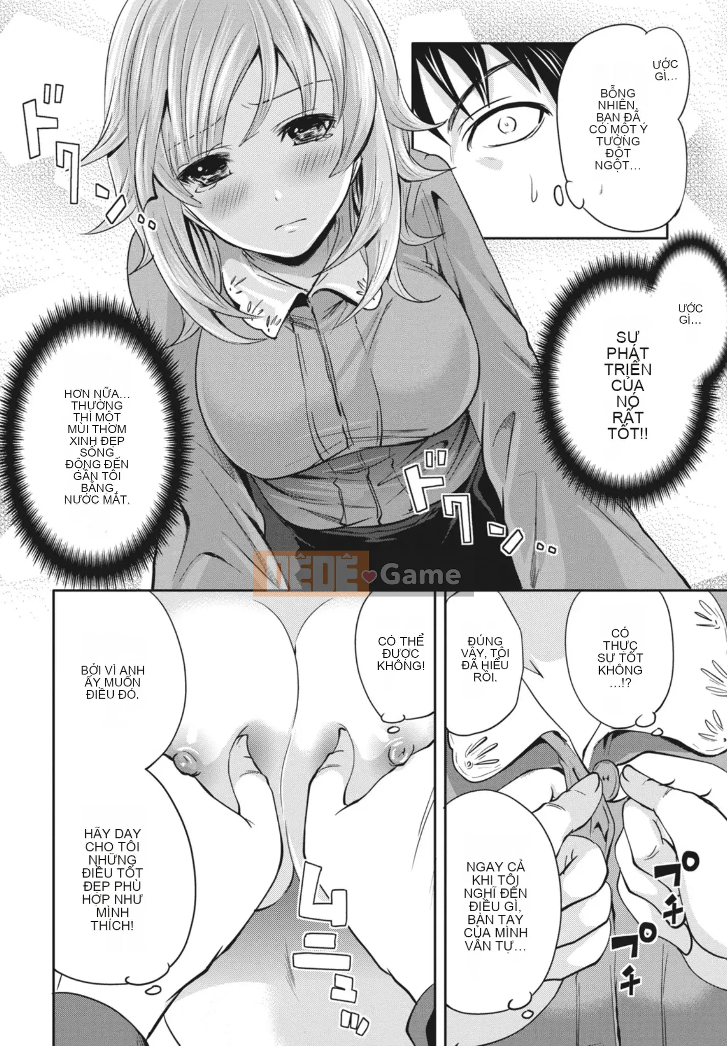 [Miyahara Ayumu] Mọi lúc, mọi nơi, mọi thứ [Kỹ thuật số]