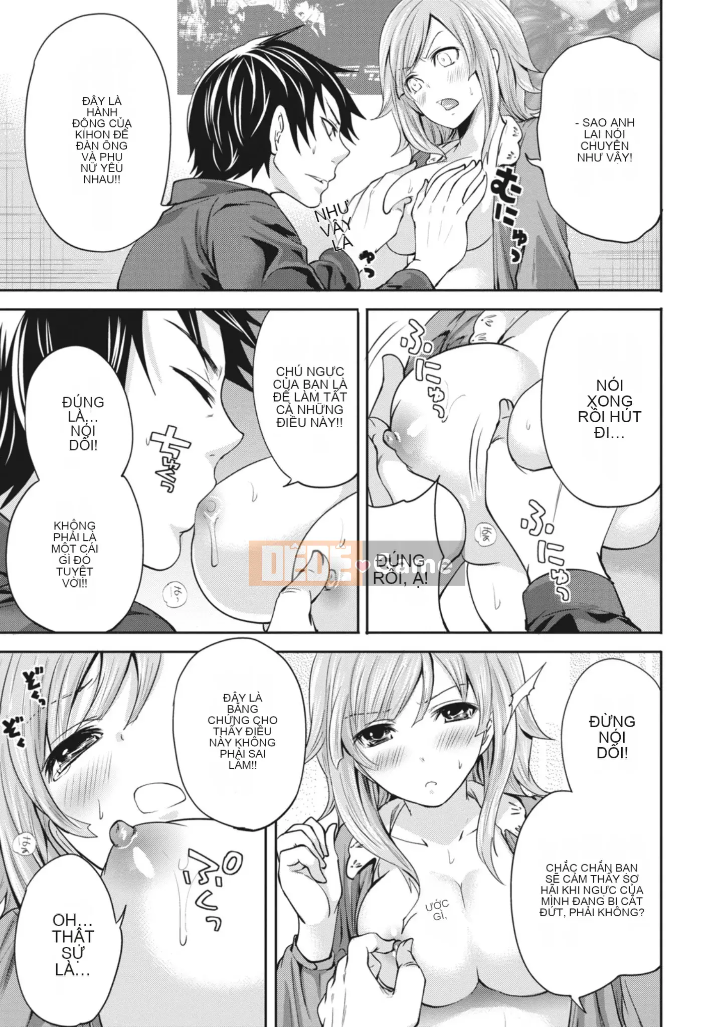 [Miyahara Ayumu] Mọi lúc, mọi nơi, mọi thứ [Kỹ thuật số]