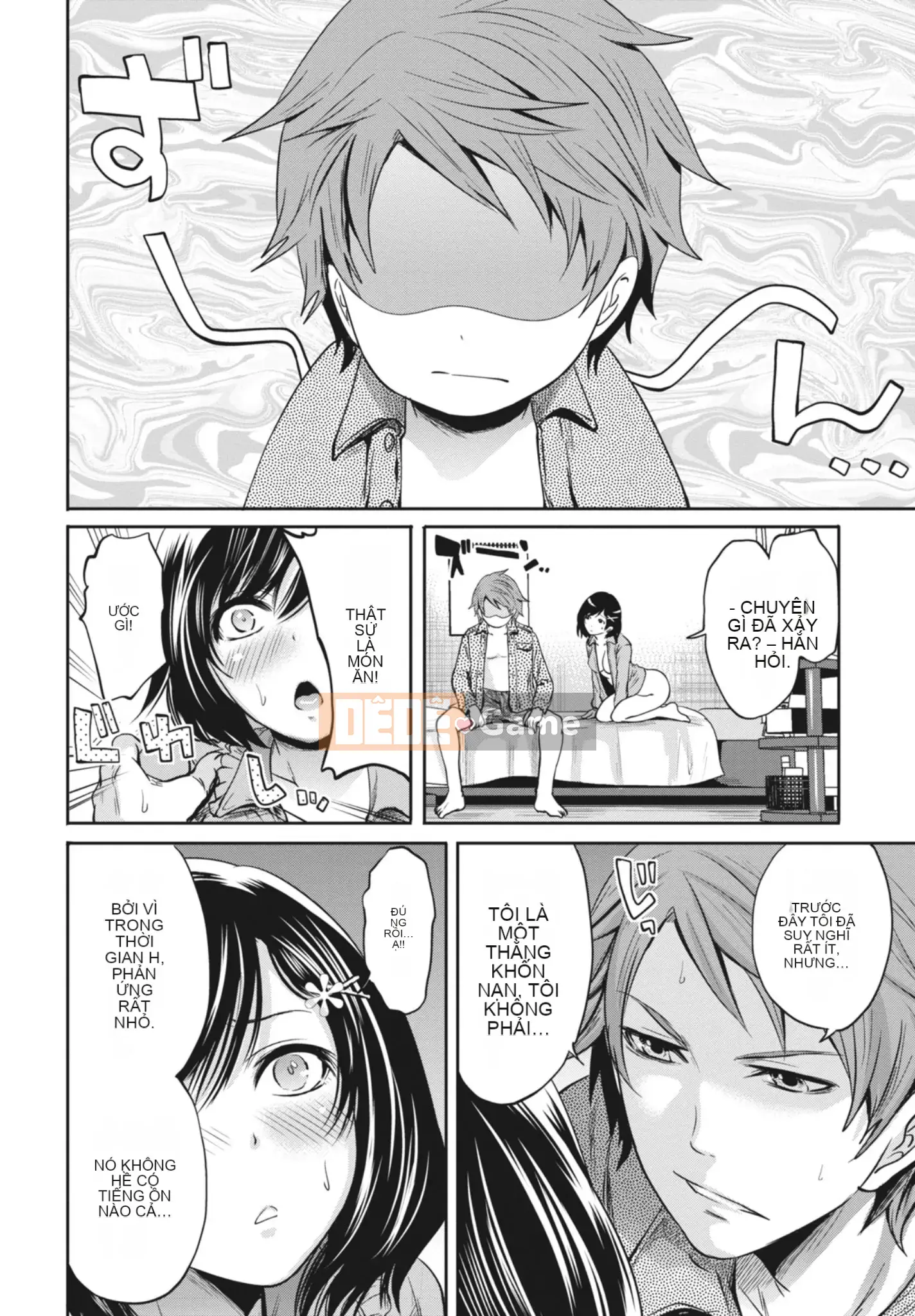 [Miyahara Ayumu] Mọi lúc, mọi nơi, mọi thứ [Kỹ thuật số]