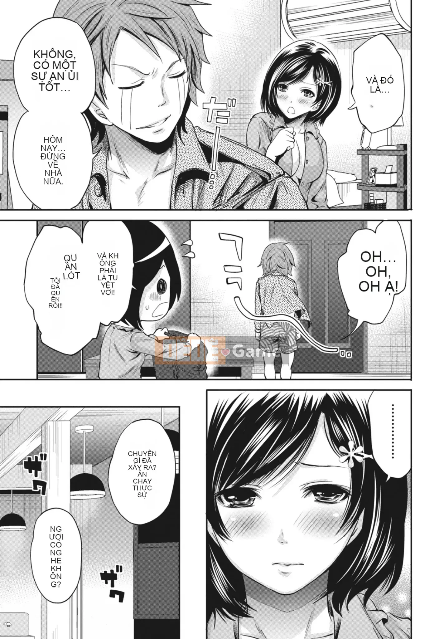 [Miyahara Ayumu] Mọi lúc, mọi nơi, mọi thứ [Kỹ thuật số]