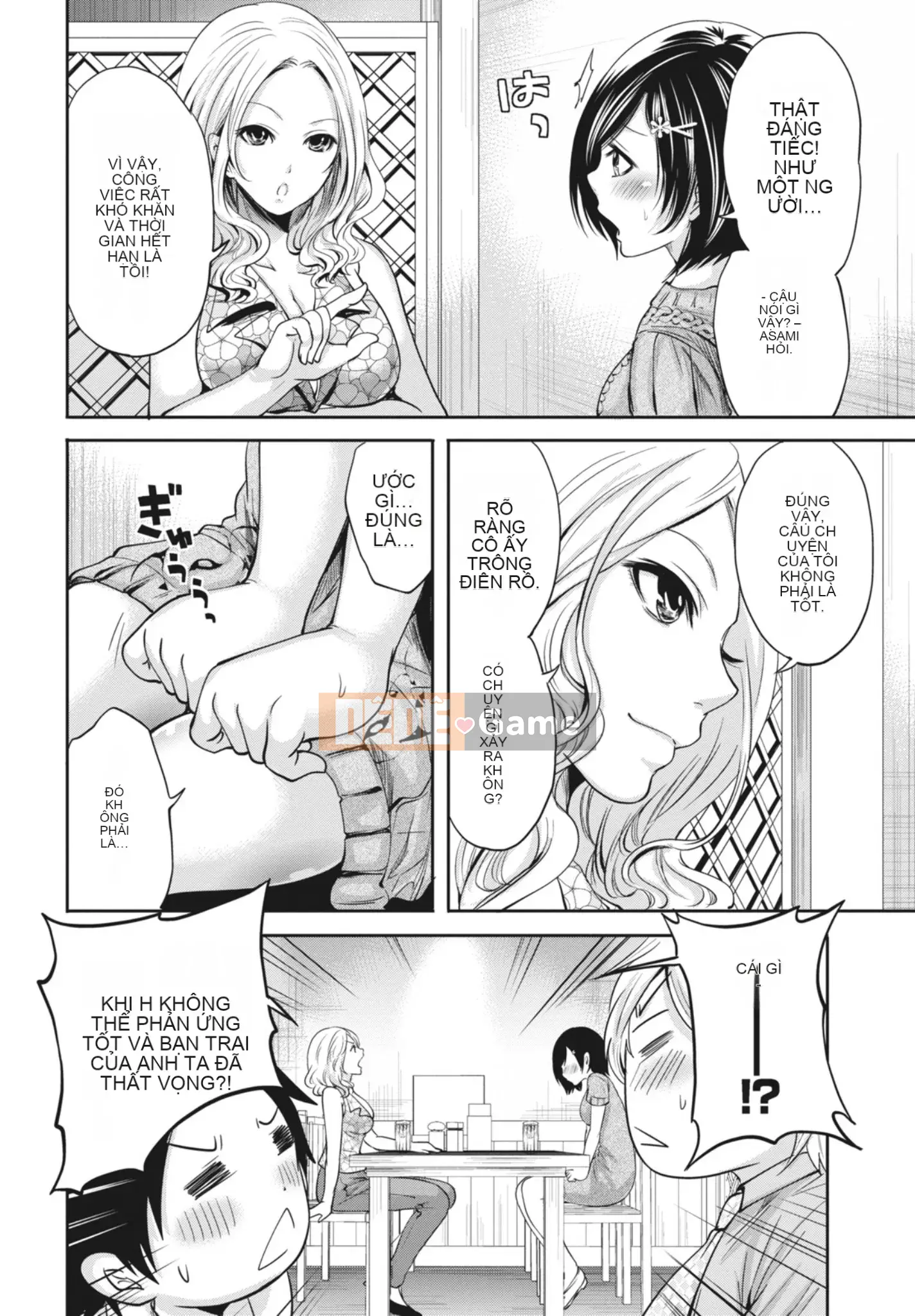 [Miyahara Ayumu] Mọi lúc, mọi nơi, mọi thứ [Kỹ thuật số]