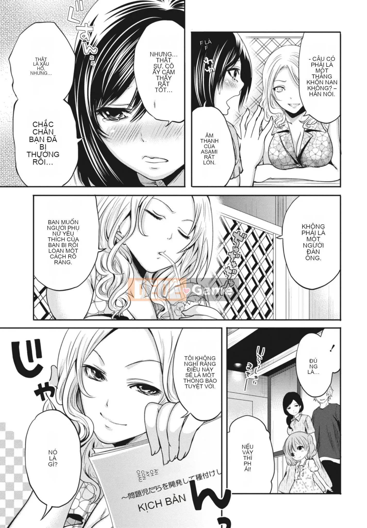 [Miyahara Ayumu] Mọi lúc, mọi nơi, mọi thứ [Kỹ thuật số]