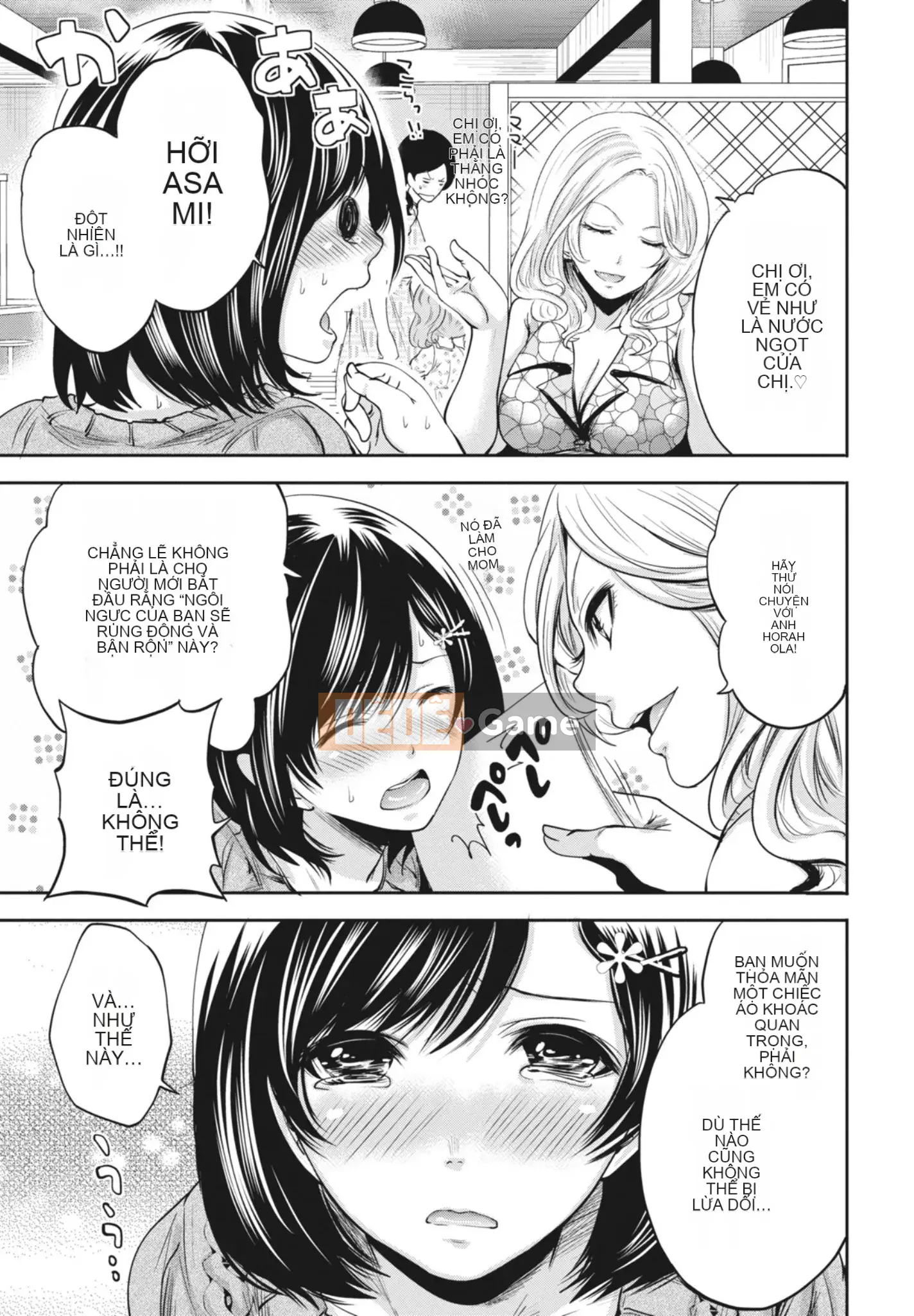 [Miyahara Ayumu] Mọi lúc, mọi nơi, mọi thứ [Kỹ thuật số]