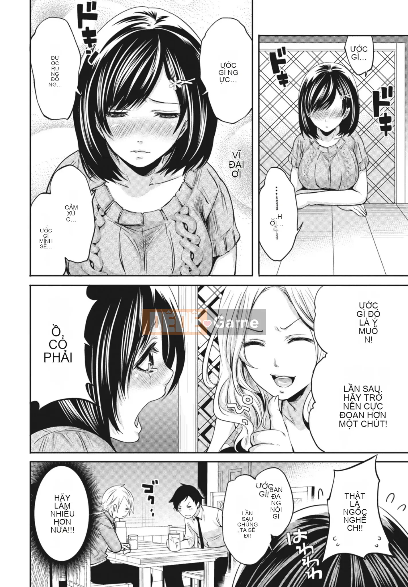 [Miyahara Ayumu] Mọi lúc, mọi nơi, mọi thứ [Kỹ thuật số]