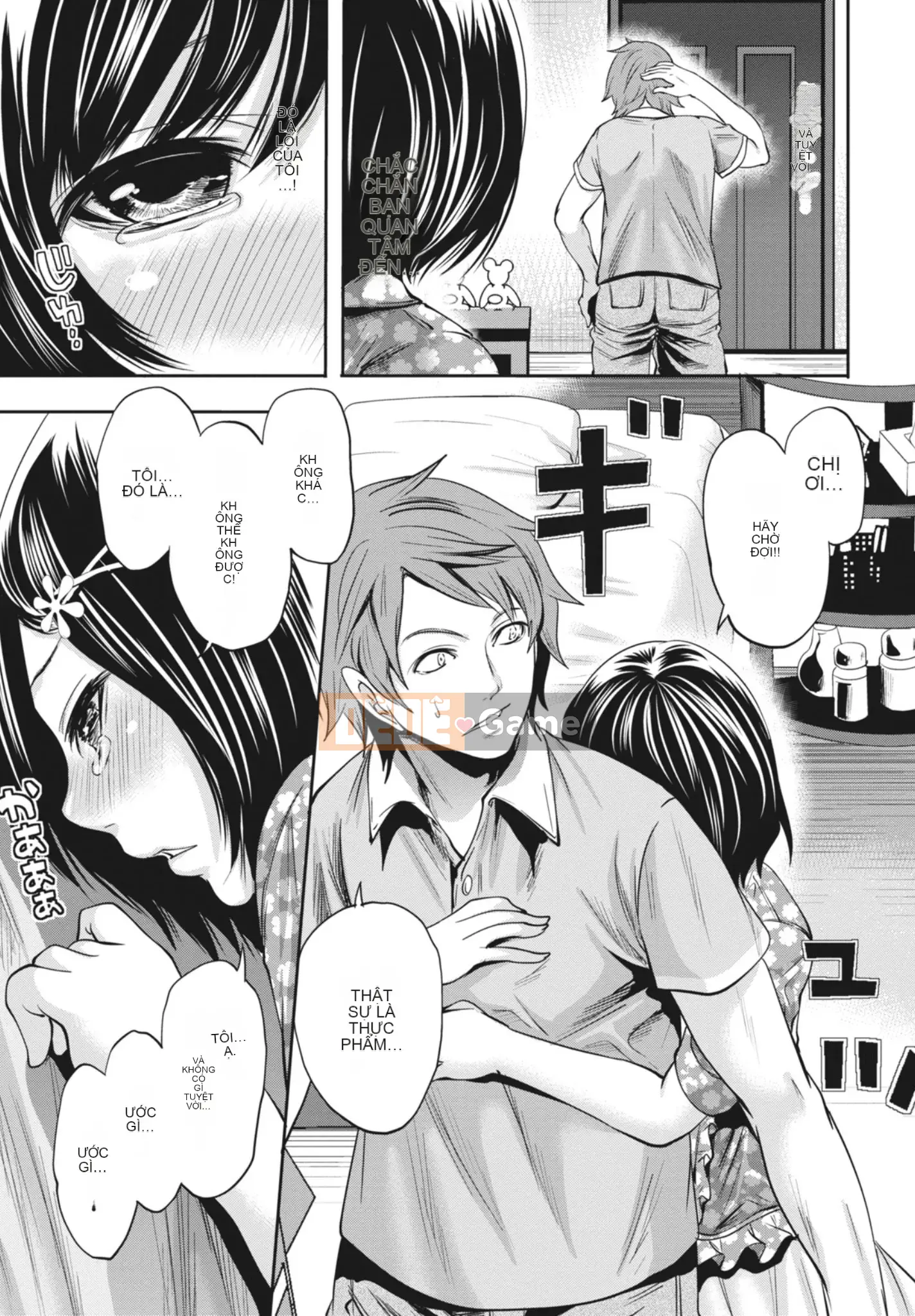 [Miyahara Ayumu] Mọi lúc, mọi nơi, mọi thứ [Kỹ thuật số]