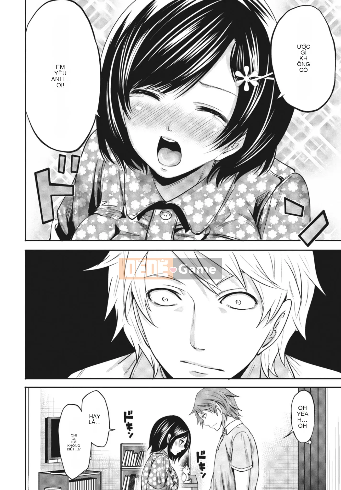 [Miyahara Ayumu] Mọi lúc, mọi nơi, mọi thứ [Kỹ thuật số]