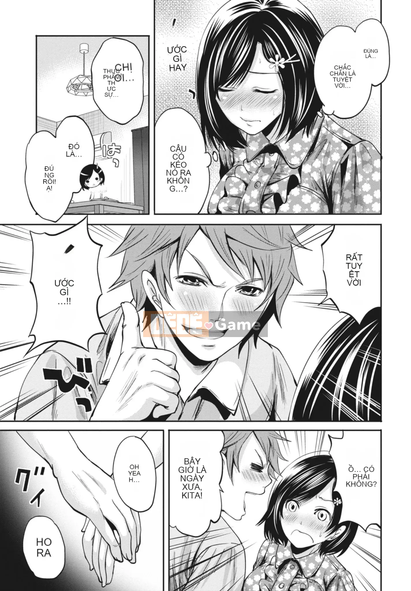 [Miyahara Ayumu] Mọi lúc, mọi nơi, mọi thứ [Kỹ thuật số]