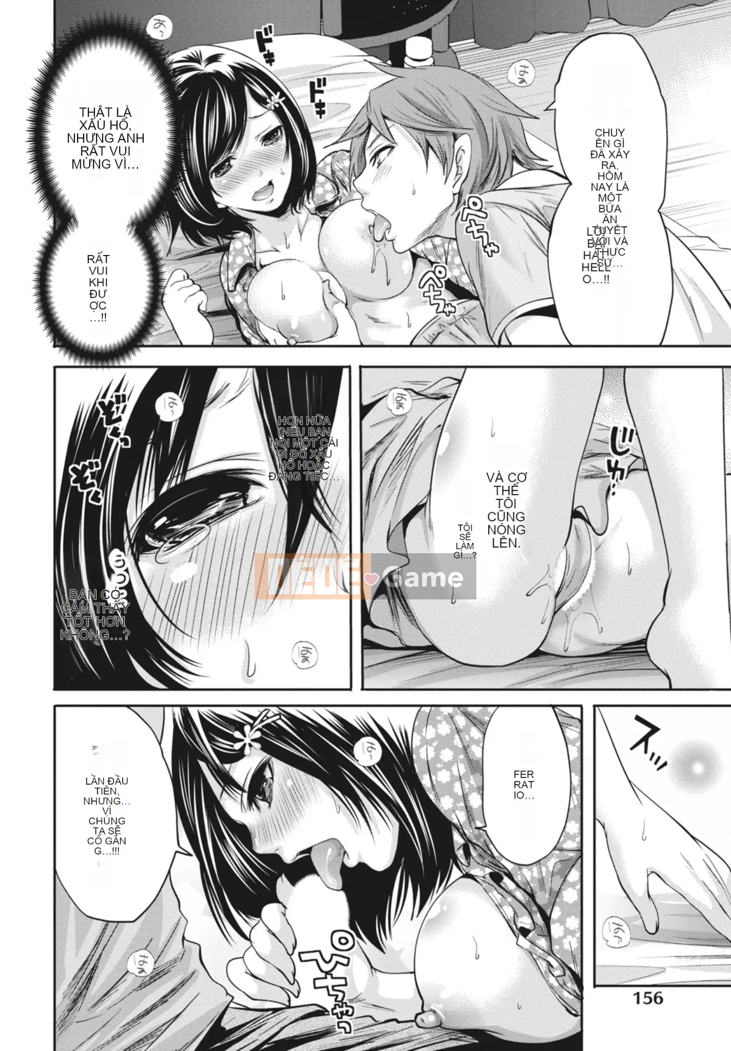 [Miyahara Ayumu] Mọi lúc, mọi nơi, mọi thứ [Kỹ thuật số]