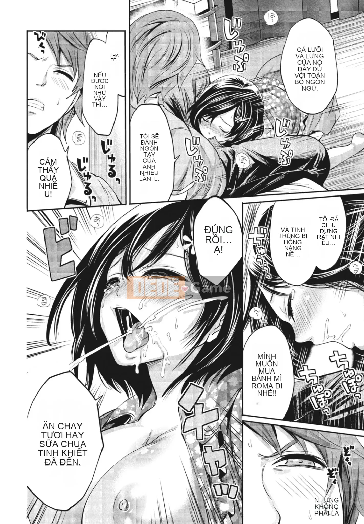 [Miyahara Ayumu] Mọi lúc, mọi nơi, mọi thứ [Kỹ thuật số]