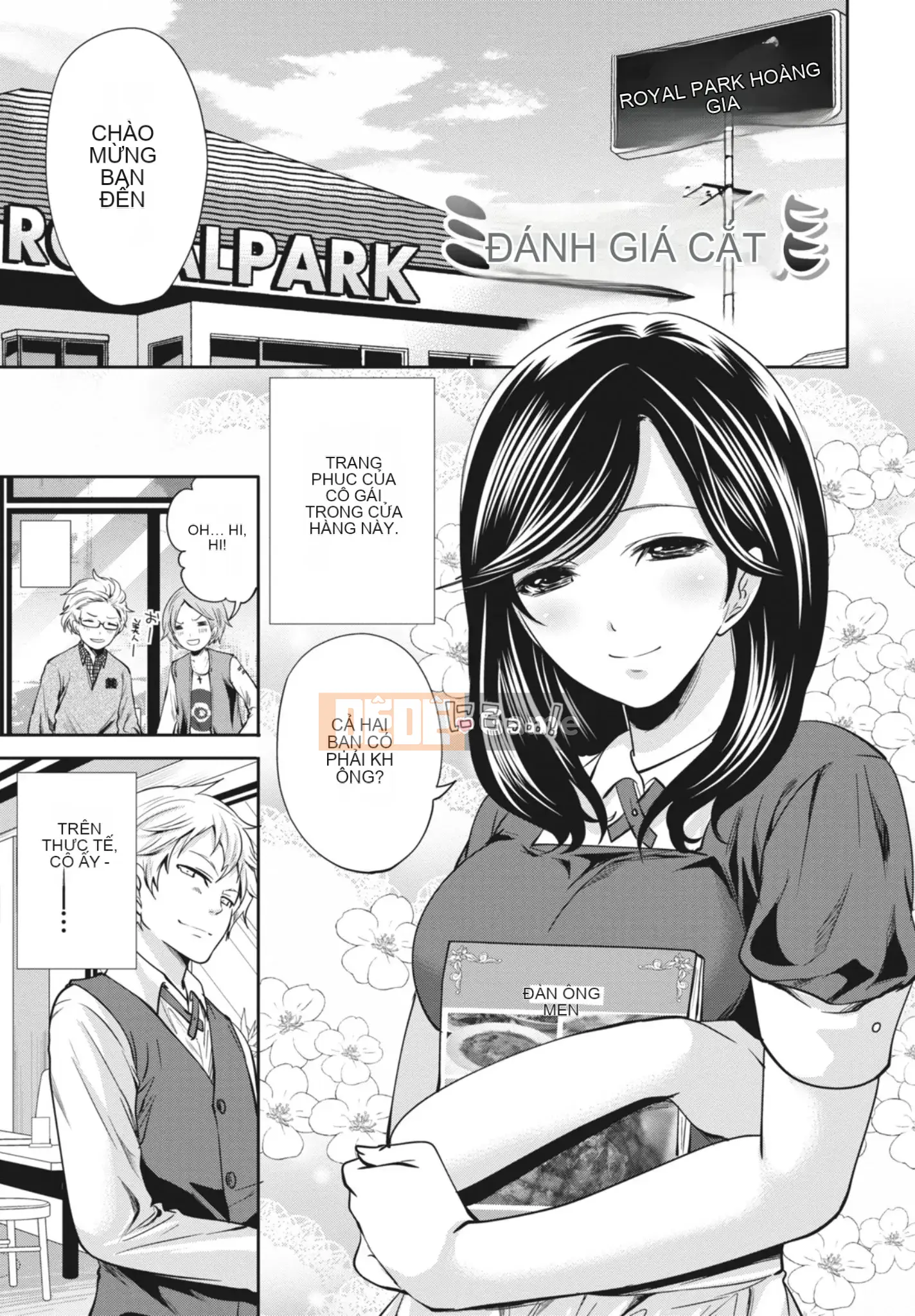 [Miyahara Ayumu] Mọi lúc, mọi nơi, mọi thứ [Kỹ thuật số]