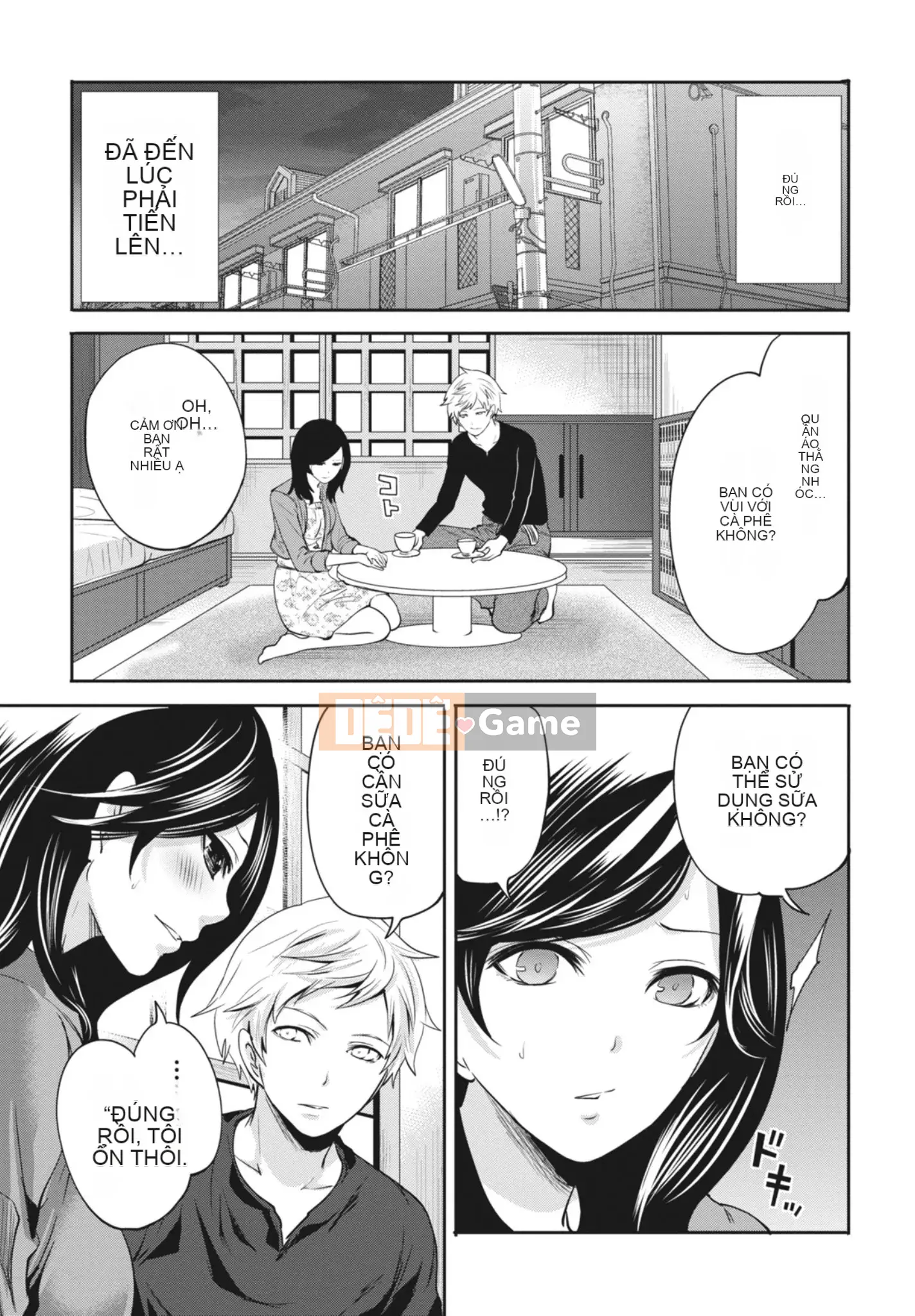 [Miyahara Ayumu] Mọi lúc, mọi nơi, mọi thứ [Kỹ thuật số]