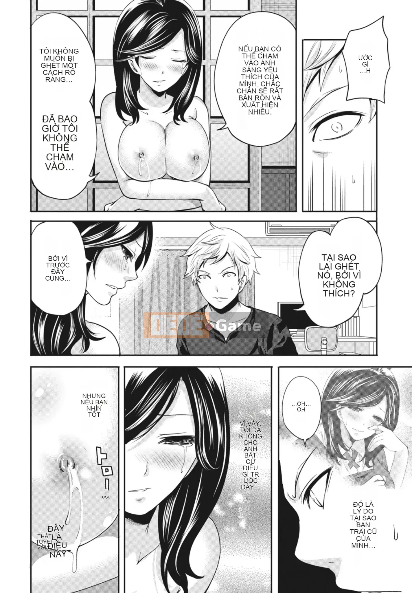 [Miyahara Ayumu] Mọi lúc, mọi nơi, mọi thứ [Kỹ thuật số]