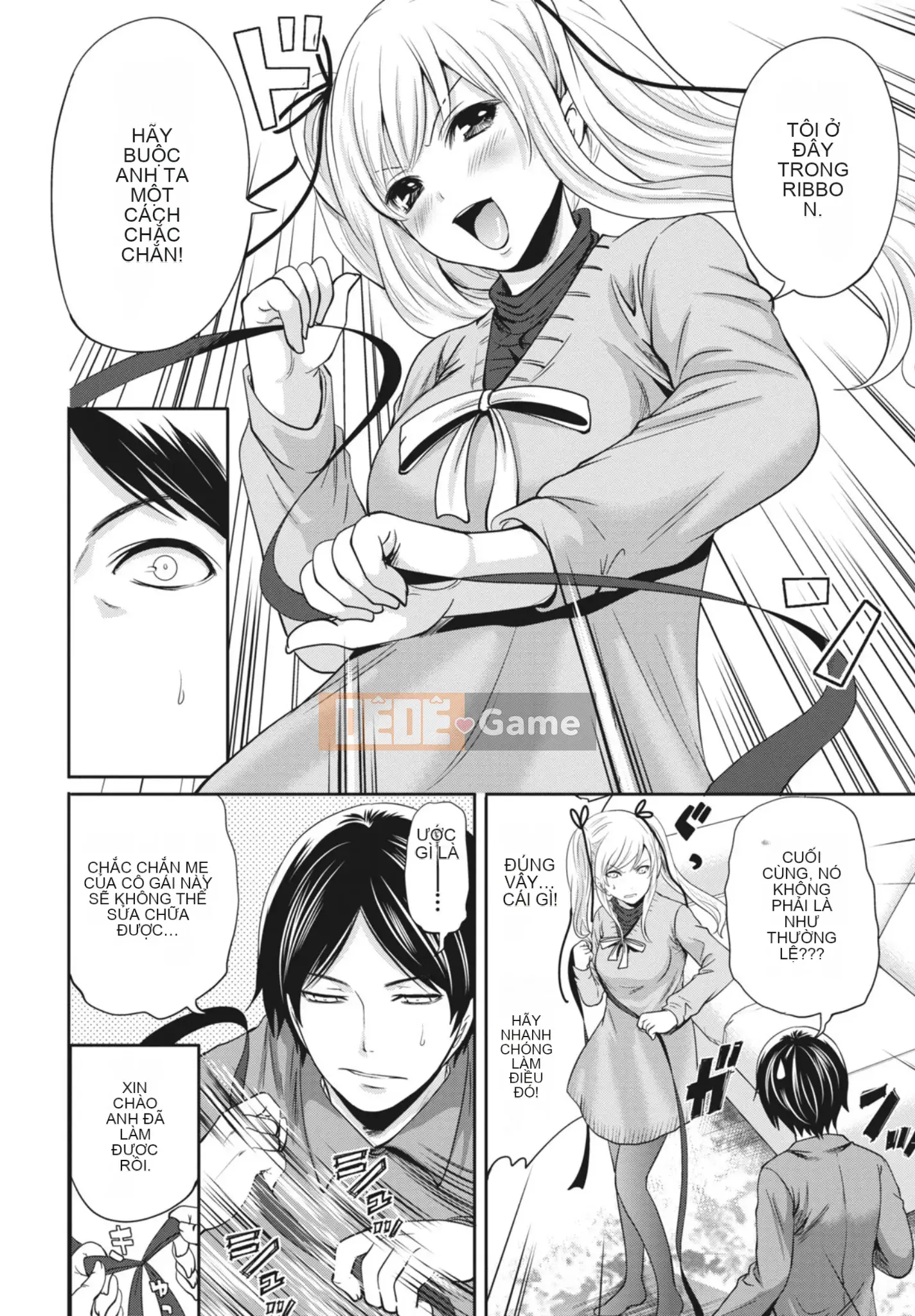 [Miyahara Ayumu] Mọi lúc, mọi nơi, mọi thứ [Kỹ thuật số]