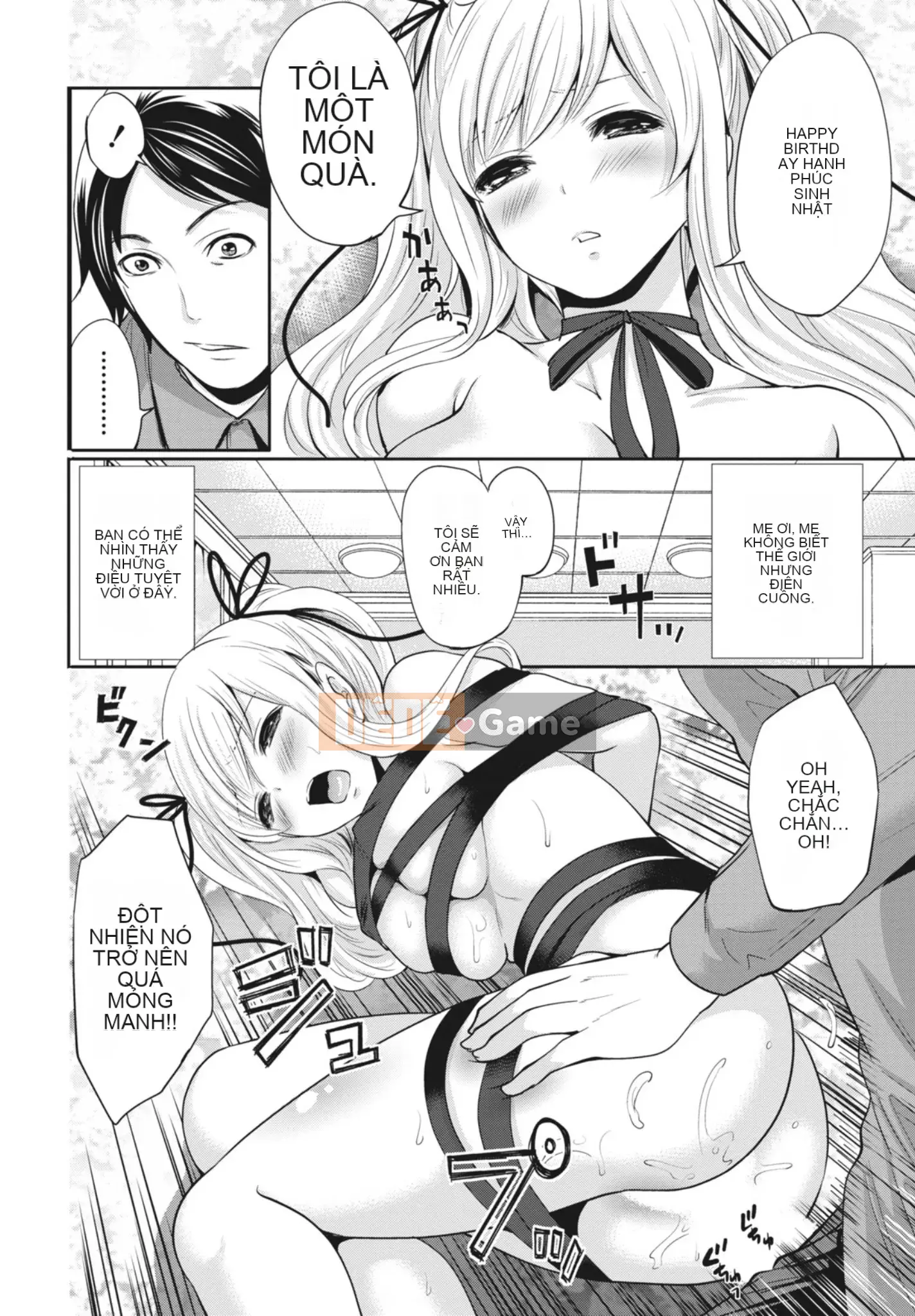 [Miyahara Ayumu] Mọi lúc, mọi nơi, mọi thứ [Kỹ thuật số]