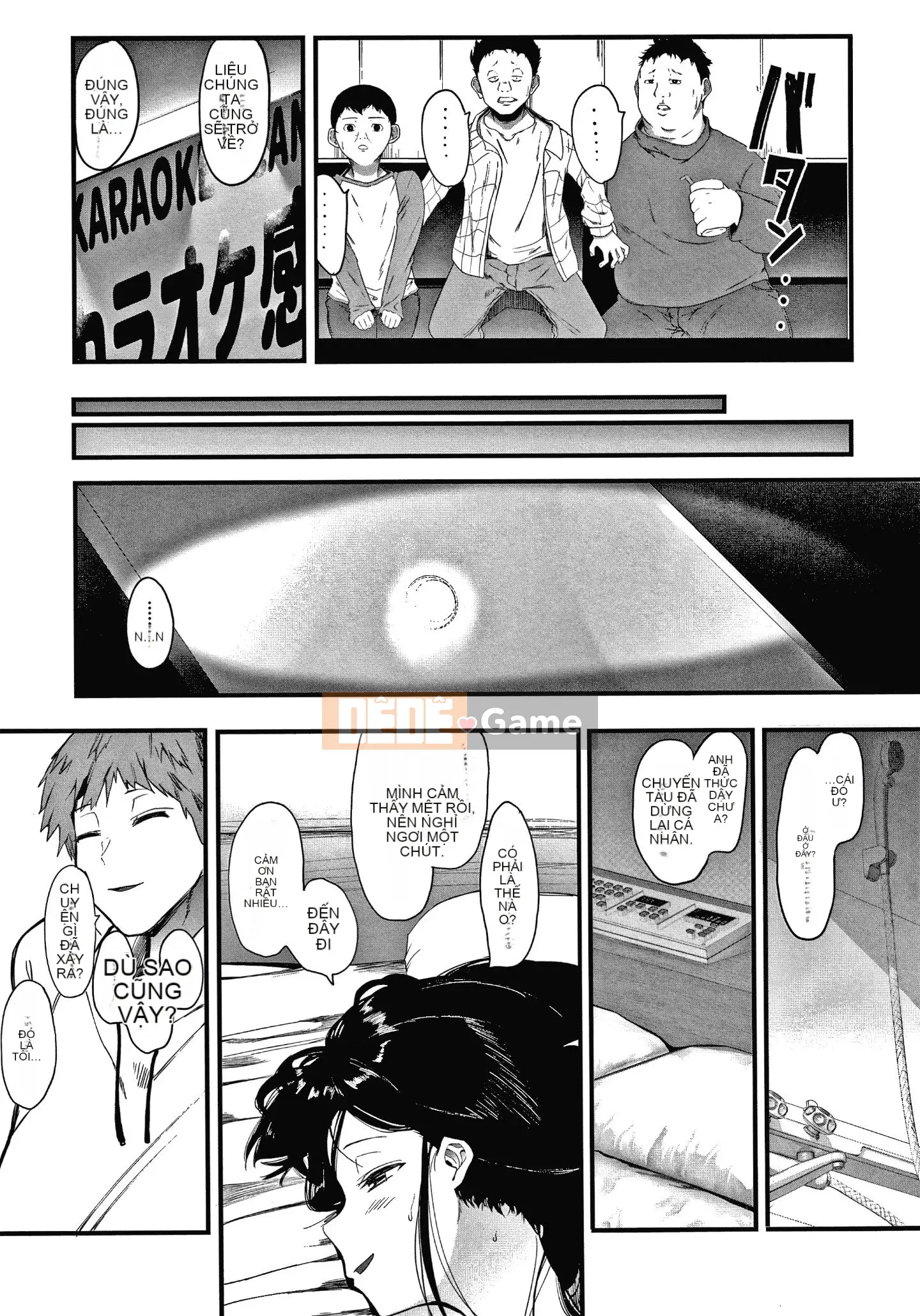 (Seinen Comic) [Eitoman] Mebuki