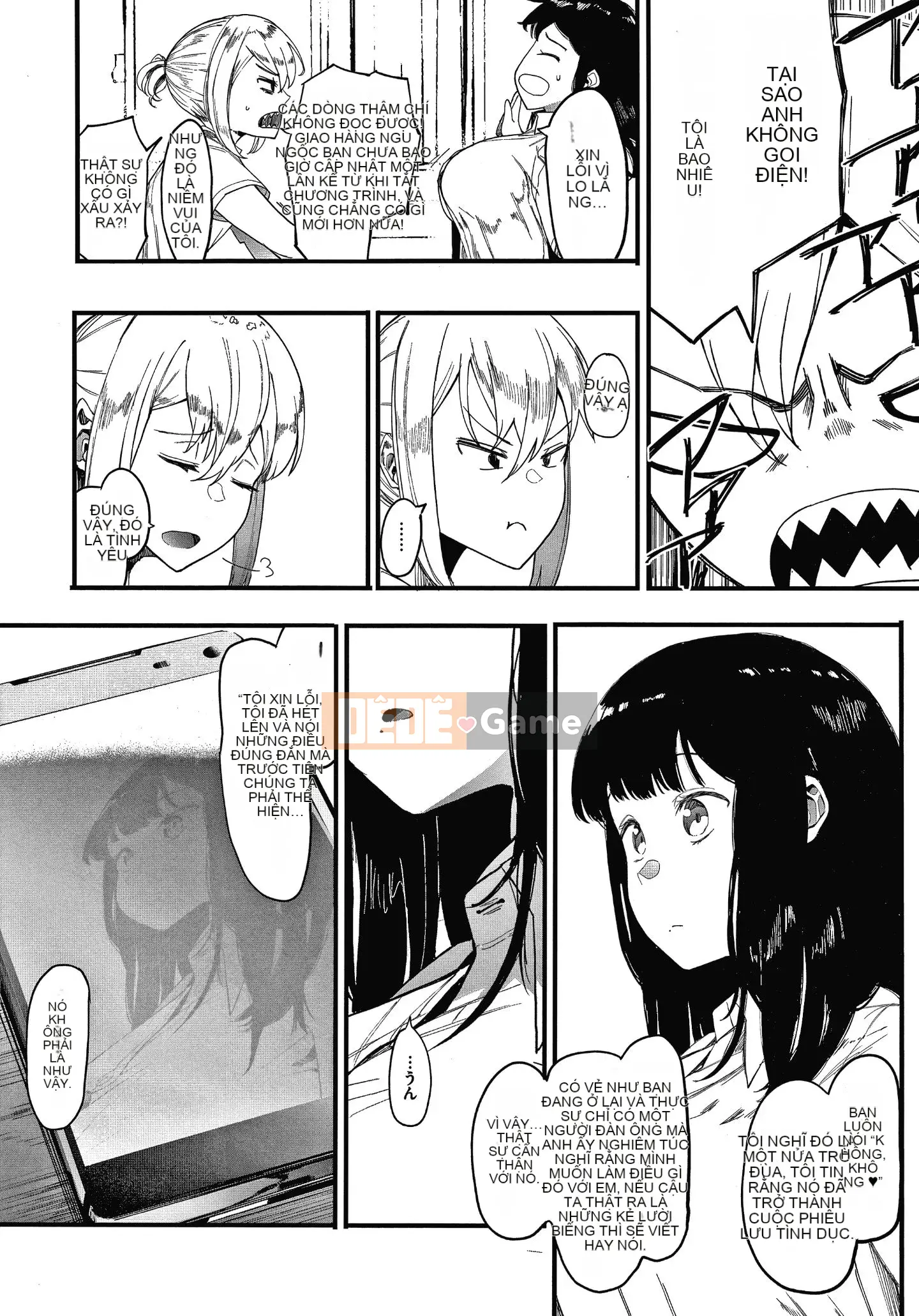 (Seinen Comic) [Eitoman] Mebuki