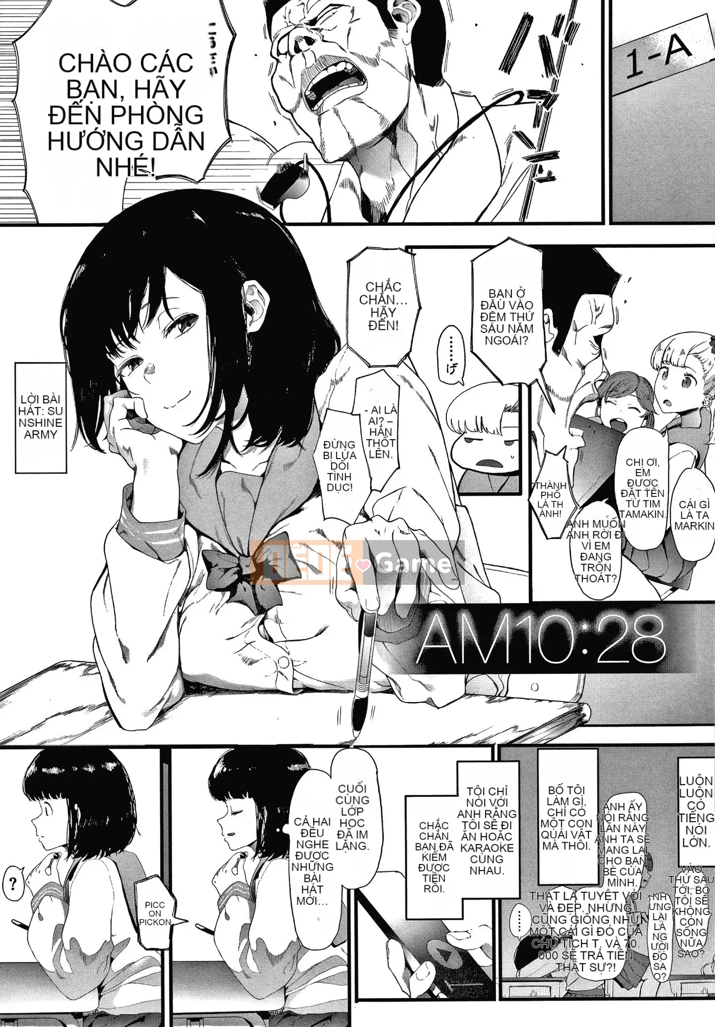 (Seinen Comic) [Eitoman] Mebuki